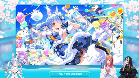 【VTuber】岩手日報、ご当地VTuber「竜瞳ミリュー」デビューを紹介！琥珀や南部鉄器、岩手の名所を体現
 | VTuberまとめ速報 V速(最新記事7)