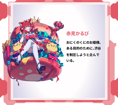 VTuberまとめ速報 V速(最新記事14)