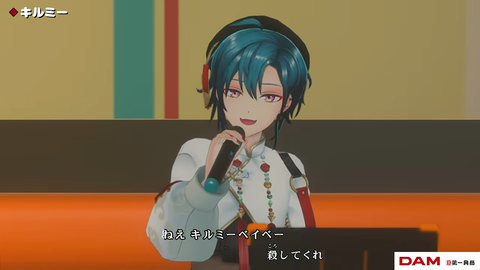 VTuberまとめ速報 V速(最新記事7)