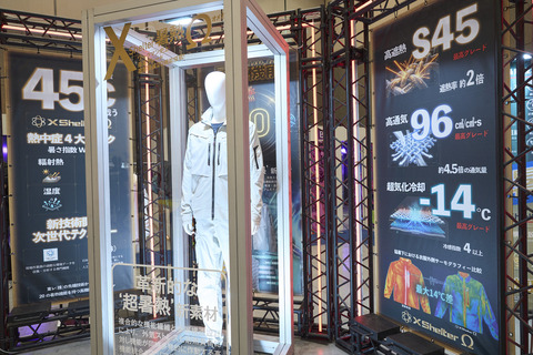 VTuberまとめ速報 V速(最新記事2)