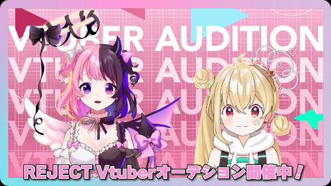 【すぺしゃりて】「すぺしゃりてフェス #08 STREET FIGHTER 6」 、5/8(金)17:00開催決定！5名4チーム合計20人の参加【スト6】
 | VTuberまとめ速報 V速(ピックアップ4)