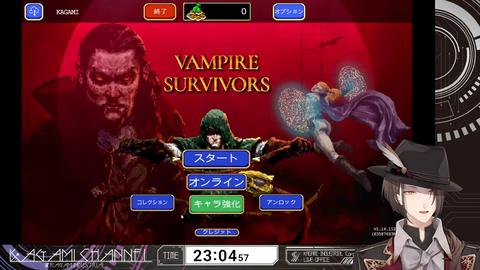 【すぺしゃりて】「すぺしゃりてフェス #07 雀魂」、今回はすぺしゃりてタレントのみで開催【3/15(日)】
 | VTuberまとめ速報 V速(最新記事20)