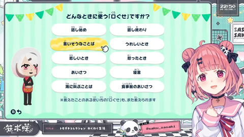 【にじさんじ】笹木のトモコレが面白すぎたｗ『男の話で盛り上がるさくゆい』『男の話で仲良くなるひましい』『運営の悪い所で仲良くなるにじレジ』 | 【にじさんじ】笹木のトモコレが面白すぎたｗ『男の話で盛り上がるさくゆい』『男の話で仲良くなるひましい』『運営の悪い所で仲良くなるにじレジ』 | 【にじさんじ】笹木のトモコレが面白すぎたｗ『男の話で盛り上がるさくゆい』『男の話で仲良くなるひましい』『運営の悪い所で仲良くなるにじレジ』 | 【にじさんじ】笹木のトモコレが面白すぎたｗ『男の話で盛り上がるさくゆい』『男の話で仲良くなるひましい』『運営の悪い所で仲良くなるにじレジ』 | 【にじさんじ】笹木のトモコレが面白すぎたｗ『男の話で盛り上がるさくゆい』『男の話で仲良くなるひましい』『運営の悪い所で仲良くなるにじレジ』 | 【にじさんじ】笹木のトモコレが面白すぎたｗ『男の話で盛り上がるさくゆい』『男の話で仲良くなるひましい』『運営の悪い所で仲良くなるにじレジ』 | 【にじさんじ】笹木のトモコレが面白すぎたｗ『男の話で盛り上がるさくゆい』『男の話で仲良くなるひましい』『運営の悪い所で仲良くなるにじレジ』 | 【にじさんじ】笹木のトモコレが面白すぎたｗ『男の話で盛り上がるさくゆい』『男の話で仲良くなるひましい』『運営の悪い所で仲良くなるにじレジ』 | 【にじさんじ】笹木のトモコレが面白すぎたｗ『男の話で盛り上がるさくゆい』『男の話で仲良くなるひましい』『運営の悪い所で仲良くなるにじレジ』 | 【にじさんじ】笹木のトモコレが面白すぎたｗ『男の話で盛り上がるさくゆい』『男の話で仲良くなるひましい』『運営の悪い所で仲良くなるにじレジ』 | 【にじさんじ】笹木のトモコレが面白すぎたｗ『男の話で盛り上がるさくゆい』『男の話で仲良くなるひましい』『運営の悪い所で仲良くなるにじレジ』 | 【にじさんじ】笹木のトモコレが面白すぎたｗ『男の話で盛り上がるさくゆい』『男の話で仲良くなるひましい』『運営の悪い所で仲良くなるにじレジ』 | 【にじさんじ】笹木のトモコレが面白すぎたｗ『男の話で盛り上がるさくゆい』『男の話で仲良くなるひましい』『運営の悪い所で仲良くなるにじレジ』 | 【にじさんじ】笹木のトモコレが面白すぎたｗ『男の話で盛り上がるさくゆい』『男の話で仲良くなるひましい』『運営の悪い所で仲良くなるにじレジ』 | 【にじさんじ】笹木のトモコレが面白すぎたｗ『男の話で盛り上がるさくゆい』『男の話で仲良くなるひましい』『運営の悪い所で仲良くなるにじレジ』 | 【にじさんじ】笹木のトモコレが面白すぎたｗ『男の話で盛り上がるさくゆい』『男の話で仲良くなるひましい』『運営の悪い所で仲良くなるにじレジ』 | 【にじさんじ】笹木のトモコレが面白すぎたｗ『男の話で盛り上がるさくゆい』『男の話で仲良くなるひましい』『運営の悪い所で仲良くなるにじレジ』 | 【にじさんじ】笹木のトモコレが面白すぎたｗ『男の話で盛り上がるさくゆい』『男の話で仲良くなるひましい』『運営の悪い所で仲良くなるにじレジ』 | 【にじさんじ】笹木のトモコレが面白すぎたｗ『男の話で盛り上がるさくゆい』『男の話で仲良くなるひましい』『運営の悪い所で仲良くなるにじレジ』 | 【にじさんじ】笹木のトモコレが面白すぎたｗ『男の話で盛り上がるさくゆい』『男の話で仲良くなるひましい』『運営の悪い所で仲良くなるにじレジ』 | 【にじさんじ】笹木のトモコレが面白すぎたｗ『男の話で盛り上がるさくゆい』『男の話で仲良くなるひましい』『運営の悪い所で仲良くなるにじレジ』 | 【にじさんじ】笹木のトモコレが面白すぎたｗ『男の話で盛り上がるさくゆい』『男の話で仲良くなるひましい』『運営の悪い所で仲良くなるにじレジ』 | 【にじさんじ】笹木のトモコレが面白すぎたｗ『男の話で盛り上がるさくゆい』『男の話で仲良くなるひましい』『運営の悪い所で仲良くなるにじレジ』 | 【にじさんじ】笹木のトモコレが面白すぎたｗ『男の話で盛り上がるさくゆい』『男の話で仲良くなるひましい』『運営の悪い所で仲良くなるにじレジ』 | VTuberまとめ速報 V速(画像17230309402907_24)