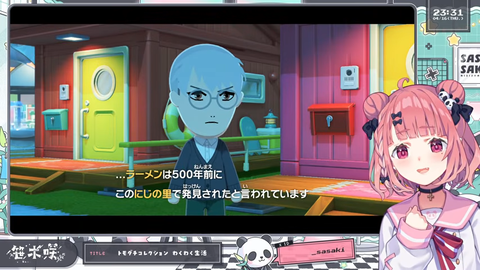 【にじさんじ】笹木のトモコレが面白すぎたｗ『男の話で盛り上がるさくゆい』『男の話で仲良くなるひましい』『運営の悪い所で仲良くなるにじレジ』 | 【にじさんじ】笹木のトモコレが面白すぎたｗ『男の話で盛り上がるさくゆい』『男の話で仲良くなるひましい』『運営の悪い所で仲良くなるにじレジ』 | 【にじさんじ】笹木のトモコレが面白すぎたｗ『男の話で盛り上がるさくゆい』『男の話で仲良くなるひましい』『運営の悪い所で仲良くなるにじレジ』 | 【にじさんじ】笹木のトモコレが面白すぎたｗ『男の話で盛り上がるさくゆい』『男の話で仲良くなるひましい』『運営の悪い所で仲良くなるにじレジ』 | 【にじさんじ】笹木のトモコレが面白すぎたｗ『男の話で盛り上がるさくゆい』『男の話で仲良くなるひましい』『運営の悪い所で仲良くなるにじレジ』 | 【にじさんじ】笹木のトモコレが面白すぎたｗ『男の話で盛り上がるさくゆい』『男の話で仲良くなるひましい』『運営の悪い所で仲良くなるにじレジ』 | 【にじさんじ】笹木のトモコレが面白すぎたｗ『男の話で盛り上がるさくゆい』『男の話で仲良くなるひましい』『運営の悪い所で仲良くなるにじレジ』 | 【にじさんじ】笹木のトモコレが面白すぎたｗ『男の話で盛り上がるさくゆい』『男の話で仲良くなるひましい』『運営の悪い所で仲良くなるにじレジ』 | 【にじさんじ】笹木のトモコレが面白すぎたｗ『男の話で盛り上がるさくゆい』『男の話で仲良くなるひましい』『運営の悪い所で仲良くなるにじレジ』 | 【にじさんじ】笹木のトモコレが面白すぎたｗ『男の話で盛り上がるさくゆい』『男の話で仲良くなるひましい』『運営の悪い所で仲良くなるにじレジ』 | 【にじさんじ】笹木のトモコレが面白すぎたｗ『男の話で盛り上がるさくゆい』『男の話で仲良くなるひましい』『運営の悪い所で仲良くなるにじレジ』 | 【にじさんじ】笹木のトモコレが面白すぎたｗ『男の話で盛り上がるさくゆい』『男の話で仲良くなるひましい』『運営の悪い所で仲良くなるにじレジ』 | 【にじさんじ】笹木のトモコレが面白すぎたｗ『男の話で盛り上がるさくゆい』『男の話で仲良くなるひましい』『運営の悪い所で仲良くなるにじレジ』 | 【にじさんじ】笹木のトモコレが面白すぎたｗ『男の話で盛り上がるさくゆい』『男の話で仲良くなるひましい』『運営の悪い所で仲良くなるにじレジ』 | 【にじさんじ】笹木のトモコレが面白すぎたｗ『男の話で盛り上がるさくゆい』『男の話で仲良くなるひましい』『運営の悪い所で仲良くなるにじレジ』 | 【にじさんじ】笹木のトモコレが面白すぎたｗ『男の話で盛り上がるさくゆい』『男の話で仲良くなるひましい』『運営の悪い所で仲良くなるにじレジ』 | 【にじさんじ】笹木のトモコレが面白すぎたｗ『男の話で盛り上がるさくゆい』『男の話で仲良くなるひましい』『運営の悪い所で仲良くなるにじレジ』 | 【にじさんじ】笹木のトモコレが面白すぎたｗ『男の話で盛り上がるさくゆい』『男の話で仲良くなるひましい』『運営の悪い所で仲良くなるにじレジ』 | 【にじさんじ】笹木のトモコレが面白すぎたｗ『男の話で盛り上がるさくゆい』『男の話で仲良くなるひましい』『運営の悪い所で仲良くなるにじレジ』 | 【にじさんじ】笹木のトモコレが面白すぎたｗ『男の話で盛り上がるさくゆい』『男の話で仲良くなるひましい』『運営の悪い所で仲良くなるにじレジ』 | 【にじさんじ】笹木のトモコレが面白すぎたｗ『男の話で盛り上がるさくゆい』『男の話で仲良くなるひましい』『運営の悪い所で仲良くなるにじレジ』 | 【にじさんじ】笹木のトモコレが面白すぎたｗ『男の話で盛り上がるさくゆい』『男の話で仲良くなるひましい』『運営の悪い所で仲良くなるにじレジ』 | 【にじさんじ】笹木のトモコレが面白すぎたｗ『男の話で盛り上がるさくゆい』『男の話で仲良くなるひましい』『運営の悪い所で仲良くなるにじレジ』 | 【にじさんじ】笹木のトモコレが面白すぎたｗ『男の話で盛り上がるさくゆい』『男の話で仲良くなるひましい』『運営の悪い所で仲良くなるにじレジ』 | 【にじさんじ】笹木のトモコレが面白すぎたｗ『男の話で盛り上がるさくゆい』『男の話で仲良くなるひましい』『運営の悪い所で仲良くなるにじレジ』 | VTuberまとめ速報 V速(画像17230309951932_25)