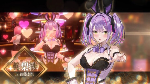 【すぺしゃりて】「すぺしゃりてフェス #07 雀魂」、今回はすぺしゃりてタレントのみで開催【3/15(日)】
 | VTuberまとめ速報 V速(最新記事3)