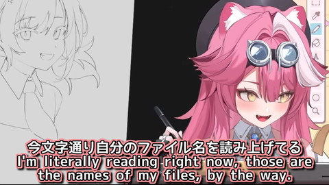 【ホロEN】ラオーラ、ファイル名が適当過ぎてこぼが困惑「なぜそんな名前に…」 | 【ホロEN】ラオーラ、ファイル名が適当過ぎてこぼが困惑「なぜそんな名前に…」 | 【ホロEN】ラオーラ、ファイル名が適当過ぎてこぼが困惑「なぜそんな名前に…」 | 【ホロEN】ラオーラ、ファイル名が適当過ぎてこぼが困惑「なぜそんな名前に…」 | 【ホロEN】ラオーラ、ファイル名が適当過ぎてこぼが困惑「なぜそんな名前に…」 | 【ホロEN】ラオーラ、ファイル名が適当過ぎてこぼが困惑「なぜそんな名前に…」 | VTuberまとめ速報 V速(画像19180338968656_6)