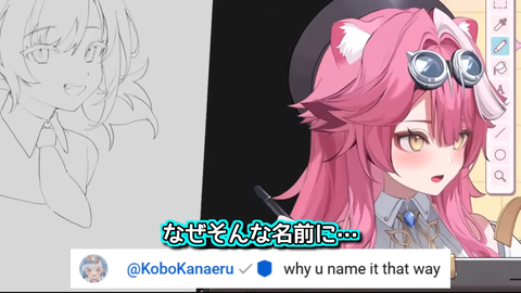 【ホロEN】ラオーラ、ファイル名が適当過ぎてこぼが困惑「なぜそんな名前に…」 | 【ホロEN】ラオーラ、ファイル名が適当過ぎてこぼが困惑「なぜそんな名前に…」 | 【ホロEN】ラオーラ、ファイル名が適当過ぎてこぼが困惑「なぜそんな名前に…」 | 【ホロEN】ラオーラ、ファイル名が適当過ぎてこぼが困惑「なぜそんな名前に…」 | 【ホロEN】ラオーラ、ファイル名が適当過ぎてこぼが困惑「なぜそんな名前に…」 | 【ホロEN】ラオーラ、ファイル名が適当過ぎてこぼが困惑「なぜそんな名前に…」 | 【ホロEN】ラオーラ、ファイル名が適当過ぎてこぼが困惑「なぜそんな名前に…」 | VTuberまとめ速報 V速(画像19180339464513_7)