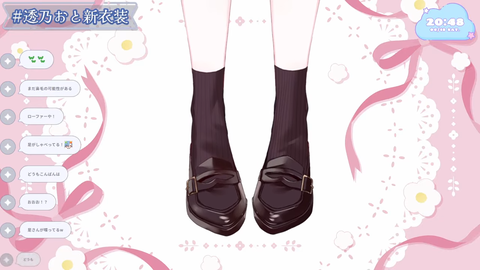 VTuberまとめ速報 V速(最新記事5)