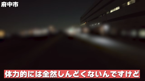 【にじさんじ】セラフ、多摩川河口から奥多摩湖を目指し15時間歩き続ける → 身体が悲鳴をあげ50km地点でリタイア「またいつか必ずリベンジしたい」 | 【にじさんじ】セラフ、多摩川河口から奥多摩湖を目指し15時間歩き続ける → 身体が悲鳴をあげ50km地点でリタイア「またいつか必ずリベンジしたい」 | 【にじさんじ】セラフ、多摩川河口から奥多摩湖を目指し15時間歩き続ける → 身体が悲鳴をあげ50km地点でリタイア「またいつか必ずリベンジしたい」 | 【にじさんじ】セラフ、多摩川河口から奥多摩湖を目指し15時間歩き続ける → 身体が悲鳴をあげ50km地点でリタイア「またいつか必ずリベンジしたい」 | 【にじさんじ】セラフ、多摩川河口から奥多摩湖を目指し15時間歩き続ける → 身体が悲鳴をあげ50km地点でリタイア「またいつか必ずリベンジしたい」 | 【にじさんじ】セラフ、多摩川河口から奥多摩湖を目指し15時間歩き続ける → 身体が悲鳴をあげ50km地点でリタイア「またいつか必ずリベンジしたい」 | 【にじさんじ】セラフ、多摩川河口から奥多摩湖を目指し15時間歩き続ける → 身体が悲鳴をあげ50km地点でリタイア「またいつか必ずリベンジしたい」 | 【にじさんじ】セラフ、多摩川河口から奥多摩湖を目指し15時間歩き続ける → 身体が悲鳴をあげ50km地点でリタイア「またいつか必ずリベンジしたい」 | 【にじさんじ】セラフ、多摩川河口から奥多摩湖を目指し15時間歩き続ける → 身体が悲鳴をあげ50km地点でリタイア「またいつか必ずリベンジしたい」 | 【にじさんじ】セラフ、多摩川河口から奥多摩湖を目指し15時間歩き続ける → 身体が悲鳴をあげ50km地点でリタイア「またいつか必ずリベンジしたい」 | 【にじさんじ】セラフ、多摩川河口から奥多摩湖を目指し15時間歩き続ける → 身体が悲鳴をあげ50km地点でリタイア「またいつか必ずリベンジしたい」 | 【にじさんじ】セラフ、多摩川河口から奥多摩湖を目指し15時間歩き続ける → 身体が悲鳴をあげ50km地点でリタイア「またいつか必ずリベンジしたい」 | 【にじさんじ】セラフ、多摩川河口から奥多摩湖を目指し15時間歩き続ける → 身体が悲鳴をあげ50km地点でリタイア「またいつか必ずリベンジしたい」 | 【にじさんじ】セラフ、多摩川河口から奥多摩湖を目指し15時間歩き続ける → 身体が悲鳴をあげ50km地点でリタイア「またいつか必ずリベンジしたい」 | 【にじさんじ】セラフ、多摩川河口から奥多摩湖を目指し15時間歩き続ける → 身体が悲鳴をあげ50km地点でリタイア「またいつか必ずリベンジしたい」 | 【にじさんじ】セラフ、多摩川河口から奥多摩湖を目指し15時間歩き続ける → 身体が悲鳴をあげ50km地点でリタイア「またいつか必ずリベンジしたい」 | 【にじさんじ】セラフ、多摩川河口から奥多摩湖を目指し15時間歩き続ける → 身体が悲鳴をあげ50km地点でリタイア「またいつか必ずリベンジしたい」 | 【にじさんじ】セラフ、多摩川河口から奥多摩湖を目指し15時間歩き続ける → 身体が悲鳴をあげ50km地点でリタイア「またいつか必ずリベンジしたい」 | 【にじさんじ】セラフ、多摩川河口から奥多摩湖を目指し15時間歩き続ける → 身体が悲鳴をあげ50km地点でリタイア「またいつか必ずリベンジしたい」 | 【にじさんじ】セラフ、多摩川河口から奥多摩湖を目指し15時間歩き続ける → 身体が悲鳴をあげ50km地点でリタイア「またいつか必ずリベンジしたい」 | 【にじさんじ】セラフ、多摩川河口から奥多摩湖を目指し15時間歩き続ける → 身体が悲鳴をあげ50km地点でリタイア「またいつか必ずリベンジしたい」 | 【にじさんじ】セラフ、多摩川河口から奥多摩湖を目指し15時間歩き続ける → 身体が悲鳴をあげ50km地点でリタイア「またいつか必ずリベンジしたい」 | 【にじさんじ】セラフ、多摩川河口から奥多摩湖を目指し15時間歩き続ける → 身体が悲鳴をあげ50km地点でリタイア「またいつか必ずリベンジしたい」 | 【にじさんじ】セラフ、多摩川河口から奥多摩湖を目指し15時間歩き続ける → 身体が悲鳴をあげ50km地点でリタイア「またいつか必ずリベンジしたい」 | 【にじさんじ】セラフ、多摩川河口から奥多摩湖を目指し15時間歩き続ける → 身体が悲鳴をあげ50km地点でリタイア「またいつか必ずリベンジしたい」 | VTuberまとめ速報 V速(画像20161508358593_25)