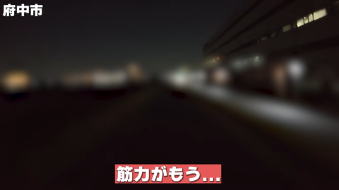 【にじさんじ】セラフ、多摩川河口から奥多摩湖を目指し15時間歩き続ける → 身体が悲鳴をあげ50km地点でリタイア「またいつか必ずリベンジしたい」 | 【にじさんじ】セラフ、多摩川河口から奥多摩湖を目指し15時間歩き続ける → 身体が悲鳴をあげ50km地点でリタイア「またいつか必ずリベンジしたい」 | 【にじさんじ】セラフ、多摩川河口から奥多摩湖を目指し15時間歩き続ける → 身体が悲鳴をあげ50km地点でリタイア「またいつか必ずリベンジしたい」 | 【にじさんじ】セラフ、多摩川河口から奥多摩湖を目指し15時間歩き続ける → 身体が悲鳴をあげ50km地点でリタイア「またいつか必ずリベンジしたい」 | 【にじさんじ】セラフ、多摩川河口から奥多摩湖を目指し15時間歩き続ける → 身体が悲鳴をあげ50km地点でリタイア「またいつか必ずリベンジしたい」 | 【にじさんじ】セラフ、多摩川河口から奥多摩湖を目指し15時間歩き続ける → 身体が悲鳴をあげ50km地点でリタイア「またいつか必ずリベンジしたい」 | 【にじさんじ】セラフ、多摩川河口から奥多摩湖を目指し15時間歩き続ける → 身体が悲鳴をあげ50km地点でリタイア「またいつか必ずリベンジしたい」 | 【にじさんじ】セラフ、多摩川河口から奥多摩湖を目指し15時間歩き続ける → 身体が悲鳴をあげ50km地点でリタイア「またいつか必ずリベンジしたい」 | 【にじさんじ】セラフ、多摩川河口から奥多摩湖を目指し15時間歩き続ける → 身体が悲鳴をあげ50km地点でリタイア「またいつか必ずリベンジしたい」 | 【にじさんじ】セラフ、多摩川河口から奥多摩湖を目指し15時間歩き続ける → 身体が悲鳴をあげ50km地点でリタイア「またいつか必ずリベンジしたい」 | 【にじさんじ】セラフ、多摩川河口から奥多摩湖を目指し15時間歩き続ける → 身体が悲鳴をあげ50km地点でリタイア「またいつか必ずリベンジしたい」 | 【にじさんじ】セラフ、多摩川河口から奥多摩湖を目指し15時間歩き続ける → 身体が悲鳴をあげ50km地点でリタイア「またいつか必ずリベンジしたい」 | 【にじさんじ】セラフ、多摩川河口から奥多摩湖を目指し15時間歩き続ける → 身体が悲鳴をあげ50km地点でリタイア「またいつか必ずリベンジしたい」 | 【にじさんじ】セラフ、多摩川河口から奥多摩湖を目指し15時間歩き続ける → 身体が悲鳴をあげ50km地点でリタイア「またいつか必ずリベンジしたい」 | 【にじさんじ】セラフ、多摩川河口から奥多摩湖を目指し15時間歩き続ける → 身体が悲鳴をあげ50km地点でリタイア「またいつか必ずリベンジしたい」 | 【にじさんじ】セラフ、多摩川河口から奥多摩湖を目指し15時間歩き続ける → 身体が悲鳴をあげ50km地点でリタイア「またいつか必ずリベンジしたい」 | 【にじさんじ】セラフ、多摩川河口から奥多摩湖を目指し15時間歩き続ける → 身体が悲鳴をあげ50km地点でリタイア「またいつか必ずリベンジしたい」 | 【にじさんじ】セラフ、多摩川河口から奥多摩湖を目指し15時間歩き続ける → 身体が悲鳴をあげ50km地点でリタイア「またいつか必ずリベンジしたい」 | 【にじさんじ】セラフ、多摩川河口から奥多摩湖を目指し15時間歩き続ける → 身体が悲鳴をあげ50km地点でリタイア「またいつか必ずリベンジしたい」 | 【にじさんじ】セラフ、多摩川河口から奥多摩湖を目指し15時間歩き続ける → 身体が悲鳴をあげ50km地点でリタイア「またいつか必ずリベンジしたい」 | 【にじさんじ】セラフ、多摩川河口から奥多摩湖を目指し15時間歩き続ける → 身体が悲鳴をあげ50km地点でリタイア「またいつか必ずリベンジしたい」 | 【にじさんじ】セラフ、多摩川河口から奥多摩湖を目指し15時間歩き続ける → 身体が悲鳴をあげ50km地点でリタイア「またいつか必ずリベンジしたい」 | 【にじさんじ】セラフ、多摩川河口から奥多摩湖を目指し15時間歩き続ける → 身体が悲鳴をあげ50km地点でリタイア「またいつか必ずリベンジしたい」 | 【にじさんじ】セラフ、多摩川河口から奥多摩湖を目指し15時間歩き続ける → 身体が悲鳴をあげ50km地点でリタイア「またいつか必ずリベンジしたい」 | 【にじさんじ】セラフ、多摩川河口から奥多摩湖を目指し15時間歩き続ける → 身体が悲鳴をあげ50km地点でリタイア「またいつか必ずリベンジしたい」 | 【にじさんじ】セラフ、多摩川河口から奥多摩湖を目指し15時間歩き続ける → 身体が悲鳴をあげ50km地点でリタイア「またいつか必ずリベンジしたい」 | 【にじさんじ】セラフ、多摩川河口から奥多摩湖を目指し15時間歩き続ける → 身体が悲鳴をあげ50km地点でリタイア「またいつか必ずリベンジしたい」 | VTuberまとめ速報 V速(画像20161509307653_27)