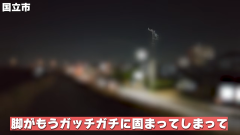 【にじさんじ】セラフ、多摩川河口から奥多摩湖を目指し15時間歩き続ける → 身体が悲鳴をあげ50km地点でリタイア「またいつか必ずリベンジしたい」 | 【にじさんじ】セラフ、多摩川河口から奥多摩湖を目指し15時間歩き続ける → 身体が悲鳴をあげ50km地点でリタイア「またいつか必ずリベンジしたい」 | 【にじさんじ】セラフ、多摩川河口から奥多摩湖を目指し15時間歩き続ける → 身体が悲鳴をあげ50km地点でリタイア「またいつか必ずリベンジしたい」 | 【にじさんじ】セラフ、多摩川河口から奥多摩湖を目指し15時間歩き続ける → 身体が悲鳴をあげ50km地点でリタイア「またいつか必ずリベンジしたい」 | 【にじさんじ】セラフ、多摩川河口から奥多摩湖を目指し15時間歩き続ける → 身体が悲鳴をあげ50km地点でリタイア「またいつか必ずリベンジしたい」 | 【にじさんじ】セラフ、多摩川河口から奥多摩湖を目指し15時間歩き続ける → 身体が悲鳴をあげ50km地点でリタイア「またいつか必ずリベンジしたい」 | 【にじさんじ】セラフ、多摩川河口から奥多摩湖を目指し15時間歩き続ける → 身体が悲鳴をあげ50km地点でリタイア「またいつか必ずリベンジしたい」 | 【にじさんじ】セラフ、多摩川河口から奥多摩湖を目指し15時間歩き続ける → 身体が悲鳴をあげ50km地点でリタイア「またいつか必ずリベンジしたい」 | 【にじさんじ】セラフ、多摩川河口から奥多摩湖を目指し15時間歩き続ける → 身体が悲鳴をあげ50km地点でリタイア「またいつか必ずリベンジしたい」 | 【にじさんじ】セラフ、多摩川河口から奥多摩湖を目指し15時間歩き続ける → 身体が悲鳴をあげ50km地点でリタイア「またいつか必ずリベンジしたい」 | 【にじさんじ】セラフ、多摩川河口から奥多摩湖を目指し15時間歩き続ける → 身体が悲鳴をあげ50km地点でリタイア「またいつか必ずリベンジしたい」 | 【にじさんじ】セラフ、多摩川河口から奥多摩湖を目指し15時間歩き続ける → 身体が悲鳴をあげ50km地点でリタイア「またいつか必ずリベンジしたい」 | 【にじさんじ】セラフ、多摩川河口から奥多摩湖を目指し15時間歩き続ける → 身体が悲鳴をあげ50km地点でリタイア「またいつか必ずリベンジしたい」 | 【にじさんじ】セラフ、多摩川河口から奥多摩湖を目指し15時間歩き続ける → 身体が悲鳴をあげ50km地点でリタイア「またいつか必ずリベンジしたい」 | 【にじさんじ】セラフ、多摩川河口から奥多摩湖を目指し15時間歩き続ける → 身体が悲鳴をあげ50km地点でリタイア「またいつか必ずリベンジしたい」 | 【にじさんじ】セラフ、多摩川河口から奥多摩湖を目指し15時間歩き続ける → 身体が悲鳴をあげ50km地点でリタイア「またいつか必ずリベンジしたい」 | 【にじさんじ】セラフ、多摩川河口から奥多摩湖を目指し15時間歩き続ける → 身体が悲鳴をあげ50km地点でリタイア「またいつか必ずリベンジしたい」 | 【にじさんじ】セラフ、多摩川河口から奥多摩湖を目指し15時間歩き続ける → 身体が悲鳴をあげ50km地点でリタイア「またいつか必ずリベンジしたい」 | 【にじさんじ】セラフ、多摩川河口から奥多摩湖を目指し15時間歩き続ける → 身体が悲鳴をあげ50km地点でリタイア「またいつか必ずリベンジしたい」 | 【にじさんじ】セラフ、多摩川河口から奥多摩湖を目指し15時間歩き続ける → 身体が悲鳴をあげ50km地点でリタイア「またいつか必ずリベンジしたい」 | 【にじさんじ】セラフ、多摩川河口から奥多摩湖を目指し15時間歩き続ける → 身体が悲鳴をあげ50km地点でリタイア「またいつか必ずリベンジしたい」 | 【にじさんじ】セラフ、多摩川河口から奥多摩湖を目指し15時間歩き続ける → 身体が悲鳴をあげ50km地点でリタイア「またいつか必ずリベンジしたい」 | 【にじさんじ】セラフ、多摩川河口から奥多摩湖を目指し15時間歩き続ける → 身体が悲鳴をあげ50km地点でリタイア「またいつか必ずリベンジしたい」 | 【にじさんじ】セラフ、多摩川河口から奥多摩湖を目指し15時間歩き続ける → 身体が悲鳴をあげ50km地点でリタイア「またいつか必ずリベンジしたい」 | 【にじさんじ】セラフ、多摩川河口から奥多摩湖を目指し15時間歩き続ける → 身体が悲鳴をあげ50km地点でリタイア「またいつか必ずリベンジしたい」 | 【にじさんじ】セラフ、多摩川河口から奥多摩湖を目指し15時間歩き続ける → 身体が悲鳴をあげ50km地点でリタイア「またいつか必ずリベンジしたい」 | 【にじさんじ】セラフ、多摩川河口から奥多摩湖を目指し15時間歩き続ける → 身体が悲鳴をあげ50km地点でリタイア「またいつか必ずリベンジしたい」 | 【にじさんじ】セラフ、多摩川河口から奥多摩湖を目指し15時間歩き続ける → 身体が悲鳴をあげ50km地点でリタイア「またいつか必ずリベンジしたい」 | VTuberまとめ速報 V速(画像20161509826105_28)