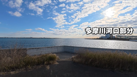 【にじさんじ】セラフ、多摩川河口から奥多摩湖を目指し15時間歩き続ける → 身体が悲鳴をあげ50km地点でリタイア「またいつか必ずリベンジしたい」 | 【にじさんじ】セラフ、多摩川河口から奥多摩湖を目指し15時間歩き続ける → 身体が悲鳴をあげ50km地点でリタイア「またいつか必ずリベンジしたい」 | 【にじさんじ】セラフ、多摩川河口から奥多摩湖を目指し15時間歩き続ける → 身体が悲鳴をあげ50km地点でリタイア「またいつか必ずリベンジしたい」 | VTuberまとめ速報 V速(画像20161457146411_3)