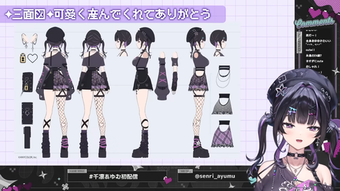 【にじさんじ】千凛あゆむ、初配信の実況感想まとめ『関西弁うおおおお』『ヴァロ(アセ2)とエペ(マスター)は普通に強者や』『大会主催の意思があるのはメッチァいい』【Y4T4】 | 【にじさんじ】千凛あゆむ、初配信の実況感想まとめ『関西弁うおおおお』『ヴァロ(アセ2)とエペ(マスター)は普通に強者や』『大会主催の意思があるのはメッチァいい』【Y4T4】 | 【にじさんじ】千凛あゆむ、初配信の実況感想まとめ『関西弁うおおおお』『ヴァロ(アセ2)とエペ(マスター)は普通に強者や』『大会主催の意思があるのはメッチァいい』【Y4T4】 | 【にじさんじ】千凛あゆむ、初配信の実況感想まとめ『関西弁うおおおお』『ヴァロ(アセ2)とエペ(マスター)は普通に強者や』『大会主催の意思があるのはメッチァいい』【Y4T4】 | 【にじさんじ】千凛あゆむ、初配信の実況感想まとめ『関西弁うおおおお』『ヴァロ(アセ2)とエペ(マスター)は普通に強者や』『大会主催の意思があるのはメッチァいい』【Y4T4】 | 【にじさんじ】千凛あゆむ、初配信の実況感想まとめ『関西弁うおおおお』『ヴァロ(アセ2)とエペ(マスター)は普通に強者や』『大会主催の意思があるのはメッチァいい』【Y4T4】 | 【にじさんじ】千凛あゆむ、初配信の実況感想まとめ『関西弁うおおおお』『ヴァロ(アセ2)とエペ(マスター)は普通に強者や』『大会主催の意思があるのはメッチァいい』【Y4T4】 | 【にじさんじ】千凛あゆむ、初配信の実況感想まとめ『関西弁うおおおお』『ヴァロ(アセ2)とエペ(マスター)は普通に強者や』『大会主催の意思があるのはメッチァいい』【Y4T4】 | 【にじさんじ】千凛あゆむ、初配信の実況感想まとめ『関西弁うおおおお』『ヴァロ(アセ2)とエペ(マスター)は普通に強者や』『大会主催の意思があるのはメッチァいい』【Y4T4】 | 【にじさんじ】千凛あゆむ、初配信の実況感想まとめ『関西弁うおおおお』『ヴァロ(アセ2)とエペ(マスター)は普通に強者や』『大会主催の意思があるのはメッチァいい』【Y4T4】 | VTuberまとめ速報 V速(画像23161544885466_10)