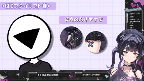 【にじさんじ】千凛あゆむ、初配信の実況感想まとめ『関西弁うおおおお』『ヴァロ(アセ2)とエペ(マスター)は普通に強者や』『大会主催の意思があるのはメッチァいい』【Y4T4】 | 【にじさんじ】千凛あゆむ、初配信の実況感想まとめ『関西弁うおおおお』『ヴァロ(アセ2)とエペ(マスター)は普通に強者や』『大会主催の意思があるのはメッチァいい』【Y4T4】 | 【にじさんじ】千凛あゆむ、初配信の実況感想まとめ『関西弁うおおおお』『ヴァロ(アセ2)とエペ(マスター)は普通に強者や』『大会主催の意思があるのはメッチァいい』【Y4T4】 | 【にじさんじ】千凛あゆむ、初配信の実況感想まとめ『関西弁うおおおお』『ヴァロ(アセ2)とエペ(マスター)は普通に強者や』『大会主催の意思があるのはメッチァいい』【Y4T4】 | 【にじさんじ】千凛あゆむ、初配信の実況感想まとめ『関西弁うおおおお』『ヴァロ(アセ2)とエペ(マスター)は普通に強者や』『大会主催の意思があるのはメッチァいい』【Y4T4】 | 【にじさんじ】千凛あゆむ、初配信の実況感想まとめ『関西弁うおおおお』『ヴァロ(アセ2)とエペ(マスター)は普通に強者や』『大会主催の意思があるのはメッチァいい』【Y4T4】 | 【にじさんじ】千凛あゆむ、初配信の実況感想まとめ『関西弁うおおおお』『ヴァロ(アセ2)とエペ(マスター)は普通に強者や』『大会主催の意思があるのはメッチァいい』【Y4T4】 | 【にじさんじ】千凛あゆむ、初配信の実況感想まとめ『関西弁うおおおお』『ヴァロ(アセ2)とエペ(マスター)は普通に強者や』『大会主催の意思があるのはメッチァいい』【Y4T4】 | 【にじさんじ】千凛あゆむ、初配信の実況感想まとめ『関西弁うおおおお』『ヴァロ(アセ2)とエペ(マスター)は普通に強者や』『大会主催の意思があるのはメッチァいい』【Y4T4】 | 【にじさんじ】千凛あゆむ、初配信の実況感想まとめ『関西弁うおおおお』『ヴァロ(アセ2)とエペ(マスター)は普通に強者や』『大会主催の意思があるのはメッチァいい』【Y4T4】 | 【にじさんじ】千凛あゆむ、初配信の実況感想まとめ『関西弁うおおおお』『ヴァロ(アセ2)とエペ(マスター)は普通に強者や』『大会主催の意思があるのはメッチァいい』【Y4T4】 | VTuberまとめ速報 V速(画像23161545366104_11)