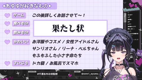 【にじさんじ】千凛あゆむ、初配信の実況感想まとめ『関西弁うおおおお』『ヴァロ(アセ2)とエペ(マスター)は普通に強者や』『大会主催の意思があるのはメッチァいい』【Y4T4】 | 【にじさんじ】千凛あゆむ、初配信の実況感想まとめ『関西弁うおおおお』『ヴァロ(アセ2)とエペ(マスター)は普通に強者や』『大会主催の意思があるのはメッチァいい』【Y4T4】 | 【にじさんじ】千凛あゆむ、初配信の実況感想まとめ『関西弁うおおおお』『ヴァロ(アセ2)とエペ(マスター)は普通に強者や』『大会主催の意思があるのはメッチァいい』【Y4T4】 | 【にじさんじ】千凛あゆむ、初配信の実況感想まとめ『関西弁うおおおお』『ヴァロ(アセ2)とエペ(マスター)は普通に強者や』『大会主催の意思があるのはメッチァいい』【Y4T4】 | 【にじさんじ】千凛あゆむ、初配信の実況感想まとめ『関西弁うおおおお』『ヴァロ(アセ2)とエペ(マスター)は普通に強者や』『大会主催の意思があるのはメッチァいい』【Y4T4】 | 【にじさんじ】千凛あゆむ、初配信の実況感想まとめ『関西弁うおおおお』『ヴァロ(アセ2)とエペ(マスター)は普通に強者や』『大会主催の意思があるのはメッチァいい』【Y4T4】 | 【にじさんじ】千凛あゆむ、初配信の実況感想まとめ『関西弁うおおおお』『ヴァロ(アセ2)とエペ(マスター)は普通に強者や』『大会主催の意思があるのはメッチァいい』【Y4T4】 | 【にじさんじ】千凛あゆむ、初配信の実況感想まとめ『関西弁うおおおお』『ヴァロ(アセ2)とエペ(マスター)は普通に強者や』『大会主催の意思があるのはメッチァいい』【Y4T4】 | 【にじさんじ】千凛あゆむ、初配信の実況感想まとめ『関西弁うおおおお』『ヴァロ(アセ2)とエペ(マスター)は普通に強者や』『大会主催の意思があるのはメッチァいい』【Y4T4】 | 【にじさんじ】千凛あゆむ、初配信の実況感想まとめ『関西弁うおおおお』『ヴァロ(アセ2)とエペ(マスター)は普通に強者や』『大会主催の意思があるのはメッチァいい』【Y4T4】 | 【にじさんじ】千凛あゆむ、初配信の実況感想まとめ『関西弁うおおおお』『ヴァロ(アセ2)とエペ(マスター)は普通に強者や』『大会主催の意思があるのはメッチァいい』【Y4T4】 | 【にじさんじ】千凛あゆむ、初配信の実況感想まとめ『関西弁うおおおお』『ヴァロ(アセ2)とエペ(マスター)は普通に強者や』『大会主催の意思があるのはメッチァいい』【Y4T4】 | VTuberまとめ速報 V速(画像23161545891296_12)
