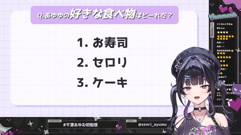 【にじさんじ】千凛あゆむ、初配信の実況感想まとめ『関西弁うおおおお』『ヴァロ(アセ2)とエペ(マスター)は普通に強者や』『大会主催の意思があるのはメッチァいい』【Y4T4】 | 【にじさんじ】千凛あゆむ、初配信の実況感想まとめ『関西弁うおおおお』『ヴァロ(アセ2)とエペ(マスター)は普通に強者や』『大会主催の意思があるのはメッチァいい』【Y4T4】 | 【にじさんじ】千凛あゆむ、初配信の実況感想まとめ『関西弁うおおおお』『ヴァロ(アセ2)とエペ(マスター)は普通に強者や』『大会主催の意思があるのはメッチァいい』【Y4T4】 | 【にじさんじ】千凛あゆむ、初配信の実況感想まとめ『関西弁うおおおお』『ヴァロ(アセ2)とエペ(マスター)は普通に強者や』『大会主催の意思があるのはメッチァいい』【Y4T4】 | 【にじさんじ】千凛あゆむ、初配信の実況感想まとめ『関西弁うおおおお』『ヴァロ(アセ2)とエペ(マスター)は普通に強者や』『大会主催の意思があるのはメッチァいい』【Y4T4】 | 【にじさんじ】千凛あゆむ、初配信の実況感想まとめ『関西弁うおおおお』『ヴァロ(アセ2)とエペ(マスター)は普通に強者や』『大会主催の意思があるのはメッチァいい』【Y4T4】 | 【にじさんじ】千凛あゆむ、初配信の実況感想まとめ『関西弁うおおおお』『ヴァロ(アセ2)とエペ(マスター)は普通に強者や』『大会主催の意思があるのはメッチァいい』【Y4T4】 | 【にじさんじ】千凛あゆむ、初配信の実況感想まとめ『関西弁うおおおお』『ヴァロ(アセ2)とエペ(マスター)は普通に強者や』『大会主催の意思があるのはメッチァいい』【Y4T4】 | 【にじさんじ】千凛あゆむ、初配信の実況感想まとめ『関西弁うおおおお』『ヴァロ(アセ2)とエペ(マスター)は普通に強者や』『大会主催の意思があるのはメッチァいい』【Y4T4】 | 【にじさんじ】千凛あゆむ、初配信の実況感想まとめ『関西弁うおおおお』『ヴァロ(アセ2)とエペ(マスター)は普通に強者や』『大会主催の意思があるのはメッチァいい』【Y4T4】 | 【にじさんじ】千凛あゆむ、初配信の実況感想まとめ『関西弁うおおおお』『ヴァロ(アセ2)とエペ(マスター)は普通に強者や』『大会主催の意思があるのはメッチァいい』【Y4T4】 | 【にじさんじ】千凛あゆむ、初配信の実況感想まとめ『関西弁うおおおお』『ヴァロ(アセ2)とエペ(マスター)は普通に強者や』『大会主催の意思があるのはメッチァいい』【Y4T4】 | 【にじさんじ】千凛あゆむ、初配信の実況感想まとめ『関西弁うおおおお』『ヴァロ(アセ2)とエペ(マスター)は普通に強者や』『大会主催の意思があるのはメッチァいい』【Y4T4】 | 【にじさんじ】千凛あゆむ、初配信の実況感想まとめ『関西弁うおおおお』『ヴァロ(アセ2)とエペ(マスター)は普通に強者や』『大会主催の意思があるのはメッチァいい』【Y4T4】 | VTuberまとめ速報 V速(画像23161546897139_14)