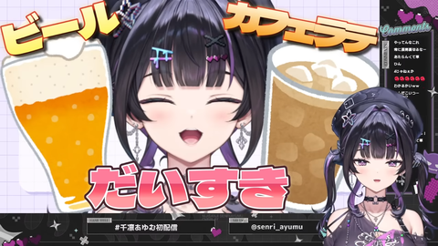 【にじさんじ】千凛あゆむ、初配信の実況感想まとめ『関西弁うおおおお』『ヴァロ(アセ2)とエペ(マスター)は普通に強者や』『大会主催の意思があるのはメッチァいい』【Y4T4】 | 【にじさんじ】千凛あゆむ、初配信の実況感想まとめ『関西弁うおおおお』『ヴァロ(アセ2)とエペ(マスター)は普通に強者や』『大会主催の意思があるのはメッチァいい』【Y4T4】 | 【にじさんじ】千凛あゆむ、初配信の実況感想まとめ『関西弁うおおおお』『ヴァロ(アセ2)とエペ(マスター)は普通に強者や』『大会主催の意思があるのはメッチァいい』【Y4T4】 | 【にじさんじ】千凛あゆむ、初配信の実況感想まとめ『関西弁うおおおお』『ヴァロ(アセ2)とエペ(マスター)は普通に強者や』『大会主催の意思があるのはメッチァいい』【Y4T4】 | 【にじさんじ】千凛あゆむ、初配信の実況感想まとめ『関西弁うおおおお』『ヴァロ(アセ2)とエペ(マスター)は普通に強者や』『大会主催の意思があるのはメッチァいい』【Y4T4】 | 【にじさんじ】千凛あゆむ、初配信の実況感想まとめ『関西弁うおおおお』『ヴァロ(アセ2)とエペ(マスター)は普通に強者や』『大会主催の意思があるのはメッチァいい』【Y4T4】 | 【にじさんじ】千凛あゆむ、初配信の実況感想まとめ『関西弁うおおおお』『ヴァロ(アセ2)とエペ(マスター)は普通に強者や』『大会主催の意思があるのはメッチァいい』【Y4T4】 | 【にじさんじ】千凛あゆむ、初配信の実況感想まとめ『関西弁うおおおお』『ヴァロ(アセ2)とエペ(マスター)は普通に強者や』『大会主催の意思があるのはメッチァいい』【Y4T4】 | 【にじさんじ】千凛あゆむ、初配信の実況感想まとめ『関西弁うおおおお』『ヴァロ(アセ2)とエペ(マスター)は普通に強者や』『大会主催の意思があるのはメッチァいい』【Y4T4】 | 【にじさんじ】千凛あゆむ、初配信の実況感想まとめ『関西弁うおおおお』『ヴァロ(アセ2)とエペ(マスター)は普通に強者や』『大会主催の意思があるのはメッチァいい』【Y4T4】 | 【にじさんじ】千凛あゆむ、初配信の実況感想まとめ『関西弁うおおおお』『ヴァロ(アセ2)とエペ(マスター)は普通に強者や』『大会主催の意思があるのはメッチァいい』【Y4T4】 | 【にじさんじ】千凛あゆむ、初配信の実況感想まとめ『関西弁うおおおお』『ヴァロ(アセ2)とエペ(マスター)は普通に強者や』『大会主催の意思があるのはメッチァいい』【Y4T4】 | 【にじさんじ】千凛あゆむ、初配信の実況感想まとめ『関西弁うおおおお』『ヴァロ(アセ2)とエペ(マスター)は普通に強者や』『大会主催の意思があるのはメッチァいい』【Y4T4】 | 【にじさんじ】千凛あゆむ、初配信の実況感想まとめ『関西弁うおおおお』『ヴァロ(アセ2)とエペ(マスター)は普通に強者や』『大会主催の意思があるのはメッチァいい』【Y4T4】 | 【にじさんじ】千凛あゆむ、初配信の実況感想まとめ『関西弁うおおおお』『ヴァロ(アセ2)とエペ(マスター)は普通に強者や』『大会主催の意思があるのはメッチァいい』【Y4T4】 | 【にじさんじ】千凛あゆむ、初配信の実況感想まとめ『関西弁うおおおお』『ヴァロ(アセ2)とエペ(マスター)は普通に強者や』『大会主催の意思があるのはメッチァいい』【Y4T4】 | VTuberまとめ速報 V速(画像23161547892617_16)