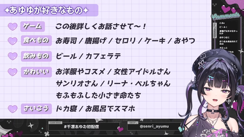 【にじさんじ】千凛あゆむ、初配信の実況感想まとめ『関西弁うおおおお』『ヴァロ(アセ2)とエペ(マスター)は普通に強者や』『大会主催の意思があるのはメッチァいい』【Y4T4】 | 【にじさんじ】千凛あゆむ、初配信の実況感想まとめ『関西弁うおおおお』『ヴァロ(アセ2)とエペ(マスター)は普通に強者や』『大会主催の意思があるのはメッチァいい』【Y4T4】 | 【にじさんじ】千凛あゆむ、初配信の実況感想まとめ『関西弁うおおおお』『ヴァロ(アセ2)とエペ(マスター)は普通に強者や』『大会主催の意思があるのはメッチァいい』【Y4T4】 | 【にじさんじ】千凛あゆむ、初配信の実況感想まとめ『関西弁うおおおお』『ヴァロ(アセ2)とエペ(マスター)は普通に強者や』『大会主催の意思があるのはメッチァいい』【Y4T4】 | 【にじさんじ】千凛あゆむ、初配信の実況感想まとめ『関西弁うおおおお』『ヴァロ(アセ2)とエペ(マスター)は普通に強者や』『大会主催の意思があるのはメッチァいい』【Y4T4】 | 【にじさんじ】千凛あゆむ、初配信の実況感想まとめ『関西弁うおおおお』『ヴァロ(アセ2)とエペ(マスター)は普通に強者や』『大会主催の意思があるのはメッチァいい』【Y4T4】 | 【にじさんじ】千凛あゆむ、初配信の実況感想まとめ『関西弁うおおおお』『ヴァロ(アセ2)とエペ(マスター)は普通に強者や』『大会主催の意思があるのはメッチァいい』【Y4T4】 | 【にじさんじ】千凛あゆむ、初配信の実況感想まとめ『関西弁うおおおお』『ヴァロ(アセ2)とエペ(マスター)は普通に強者や』『大会主催の意思があるのはメッチァいい』【Y4T4】 | 【にじさんじ】千凛あゆむ、初配信の実況感想まとめ『関西弁うおおおお』『ヴァロ(アセ2)とエペ(マスター)は普通に強者や』『大会主催の意思があるのはメッチァいい』【Y4T4】 | 【にじさんじ】千凛あゆむ、初配信の実況感想まとめ『関西弁うおおおお』『ヴァロ(アセ2)とエペ(マスター)は普通に強者や』『大会主催の意思があるのはメッチァいい』【Y4T4】 | 【にじさんじ】千凛あゆむ、初配信の実況感想まとめ『関西弁うおおおお』『ヴァロ(アセ2)とエペ(マスター)は普通に強者や』『大会主催の意思があるのはメッチァいい』【Y4T4】 | 【にじさんじ】千凛あゆむ、初配信の実況感想まとめ『関西弁うおおおお』『ヴァロ(アセ2)とエペ(マスター)は普通に強者や』『大会主催の意思があるのはメッチァいい』【Y4T4】 | 【にじさんじ】千凛あゆむ、初配信の実況感想まとめ『関西弁うおおおお』『ヴァロ(アセ2)とエペ(マスター)は普通に強者や』『大会主催の意思があるのはメッチァいい』【Y4T4】 | 【にじさんじ】千凛あゆむ、初配信の実況感想まとめ『関西弁うおおおお』『ヴァロ(アセ2)とエペ(マスター)は普通に強者や』『大会主催の意思があるのはメッチァいい』【Y4T4】 | 【にじさんじ】千凛あゆむ、初配信の実況感想まとめ『関西弁うおおおお』『ヴァロ(アセ2)とエペ(マスター)は普通に強者や』『大会主催の意思があるのはメッチァいい』【Y4T4】 | 【にじさんじ】千凛あゆむ、初配信の実況感想まとめ『関西弁うおおおお』『ヴァロ(アセ2)とエペ(マスター)は普通に強者や』『大会主催の意思があるのはメッチァいい』【Y4T4】 | 【にじさんじ】千凛あゆむ、初配信の実況感想まとめ『関西弁うおおおお』『ヴァロ(アセ2)とエペ(マスター)は普通に強者や』『大会主催の意思があるのはメッチァいい』【Y4T4】 | VTuberまとめ速報 V速(画像23161548417578_17)
