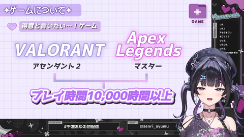 【にじさんじ】千凛あゆむ、初配信の実況感想まとめ『関西弁うおおおお』『ヴァロ(アセ2)とエペ(マスター)は普通に強者や』『大会主催の意思があるのはメッチァいい』【Y4T4】 | 【にじさんじ】千凛あゆむ、初配信の実況感想まとめ『関西弁うおおおお』『ヴァロ(アセ2)とエペ(マスター)は普通に強者や』『大会主催の意思があるのはメッチァいい』【Y4T4】 | 【にじさんじ】千凛あゆむ、初配信の実況感想まとめ『関西弁うおおおお』『ヴァロ(アセ2)とエペ(マスター)は普通に強者や』『大会主催の意思があるのはメッチァいい』【Y4T4】 | 【にじさんじ】千凛あゆむ、初配信の実況感想まとめ『関西弁うおおおお』『ヴァロ(アセ2)とエペ(マスター)は普通に強者や』『大会主催の意思があるのはメッチァいい』【Y4T4】 | 【にじさんじ】千凛あゆむ、初配信の実況感想まとめ『関西弁うおおおお』『ヴァロ(アセ2)とエペ(マスター)は普通に強者や』『大会主催の意思があるのはメッチァいい』【Y4T4】 | 【にじさんじ】千凛あゆむ、初配信の実況感想まとめ『関西弁うおおおお』『ヴァロ(アセ2)とエペ(マスター)は普通に強者や』『大会主催の意思があるのはメッチァいい』【Y4T4】 | 【にじさんじ】千凛あゆむ、初配信の実況感想まとめ『関西弁うおおおお』『ヴァロ(アセ2)とエペ(マスター)は普通に強者や』『大会主催の意思があるのはメッチァいい』【Y4T4】 | 【にじさんじ】千凛あゆむ、初配信の実況感想まとめ『関西弁うおおおお』『ヴァロ(アセ2)とエペ(マスター)は普通に強者や』『大会主催の意思があるのはメッチァいい』【Y4T4】 | 【にじさんじ】千凛あゆむ、初配信の実況感想まとめ『関西弁うおおおお』『ヴァロ(アセ2)とエペ(マスター)は普通に強者や』『大会主催の意思があるのはメッチァいい』【Y4T4】 | 【にじさんじ】千凛あゆむ、初配信の実況感想まとめ『関西弁うおおおお』『ヴァロ(アセ2)とエペ(マスター)は普通に強者や』『大会主催の意思があるのはメッチァいい』【Y4T4】 | 【にじさんじ】千凛あゆむ、初配信の実況感想まとめ『関西弁うおおおお』『ヴァロ(アセ2)とエペ(マスター)は普通に強者や』『大会主催の意思があるのはメッチァいい』【Y4T4】 | 【にじさんじ】千凛あゆむ、初配信の実況感想まとめ『関西弁うおおおお』『ヴァロ(アセ2)とエペ(マスター)は普通に強者や』『大会主催の意思があるのはメッチァいい』【Y4T4】 | 【にじさんじ】千凛あゆむ、初配信の実況感想まとめ『関西弁うおおおお』『ヴァロ(アセ2)とエペ(マスター)は普通に強者や』『大会主催の意思があるのはメッチァいい』【Y4T4】 | 【にじさんじ】千凛あゆむ、初配信の実況感想まとめ『関西弁うおおおお』『ヴァロ(アセ2)とエペ(マスター)は普通に強者や』『大会主催の意思があるのはメッチァいい』【Y4T4】 | 【にじさんじ】千凛あゆむ、初配信の実況感想まとめ『関西弁うおおおお』『ヴァロ(アセ2)とエペ(マスター)は普通に強者や』『大会主催の意思があるのはメッチァいい』【Y4T4】 | 【にじさんじ】千凛あゆむ、初配信の実況感想まとめ『関西弁うおおおお』『ヴァロ(アセ2)とエペ(マスター)は普通に強者や』『大会主催の意思があるのはメッチァいい』【Y4T4】 | 【にじさんじ】千凛あゆむ、初配信の実況感想まとめ『関西弁うおおおお』『ヴァロ(アセ2)とエペ(マスター)は普通に強者や』『大会主催の意思があるのはメッチァいい』【Y4T4】 | 【にじさんじ】千凛あゆむ、初配信の実況感想まとめ『関西弁うおおおお』『ヴァロ(アセ2)とエペ(マスター)は普通に強者や』『大会主催の意思があるのはメッチァいい』【Y4T4】 | 【にじさんじ】千凛あゆむ、初配信の実況感想まとめ『関西弁うおおおお』『ヴァロ(アセ2)とエペ(マスター)は普通に強者や』『大会主催の意思があるのはメッチァいい』【Y4T4】 | VTuberまとめ速報 V速(画像23161549412930_19)