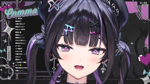 【にじさんじ】千凛あゆむ、初配信の実況感想まとめ『関西弁うおおおお』『ヴァロ(アセ2)とエペ(マスター)は普通に強者や』『大会主催の意思があるのはメッチァいい』【Y4T4】 | 【にじさんじ】千凛あゆむ、初配信の実況感想まとめ『関西弁うおおおお』『ヴァロ(アセ2)とエペ(マスター)は普通に強者や』『大会主催の意思があるのはメッチァいい』【Y4T4】 | VTuberまとめ速報 V速(画像23161540574481_2)