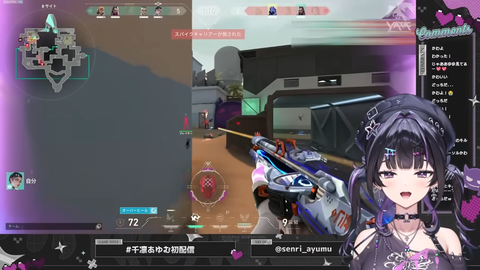 【にじさんじ】千凛あゆむ、初配信の実況感想まとめ『関西弁うおおおお』『ヴァロ(アセ2)とエペ(マスター)は普通に強者や』『大会主催の意思があるのはメッチァいい』【Y4T4】 | 【にじさんじ】千凛あゆむ、初配信の実況感想まとめ『関西弁うおおおお』『ヴァロ(アセ2)とエペ(マスター)は普通に強者や』『大会主催の意思があるのはメッチァいい』【Y4T4】 | 【にじさんじ】千凛あゆむ、初配信の実況感想まとめ『関西弁うおおおお』『ヴァロ(アセ2)とエペ(マスター)は普通に強者や』『大会主催の意思があるのはメッチァいい』【Y4T4】 | 【にじさんじ】千凛あゆむ、初配信の実況感想まとめ『関西弁うおおおお』『ヴァロ(アセ2)とエペ(マスター)は普通に強者や』『大会主催の意思があるのはメッチァいい』【Y4T4】 | 【にじさんじ】千凛あゆむ、初配信の実況感想まとめ『関西弁うおおおお』『ヴァロ(アセ2)とエペ(マスター)は普通に強者や』『大会主催の意思があるのはメッチァいい』【Y4T4】 | 【にじさんじ】千凛あゆむ、初配信の実況感想まとめ『関西弁うおおおお』『ヴァロ(アセ2)とエペ(マスター)は普通に強者や』『大会主催の意思があるのはメッチァいい』【Y4T4】 | 【にじさんじ】千凛あゆむ、初配信の実況感想まとめ『関西弁うおおおお』『ヴァロ(アセ2)とエペ(マスター)は普通に強者や』『大会主催の意思があるのはメッチァいい』【Y4T4】 | 【にじさんじ】千凛あゆむ、初配信の実況感想まとめ『関西弁うおおおお』『ヴァロ(アセ2)とエペ(マスター)は普通に強者や』『大会主催の意思があるのはメッチァいい』【Y4T4】 | 【にじさんじ】千凛あゆむ、初配信の実況感想まとめ『関西弁うおおおお』『ヴァロ(アセ2)とエペ(マスター)は普通に強者や』『大会主催の意思があるのはメッチァいい』【Y4T4】 | 【にじさんじ】千凛あゆむ、初配信の実況感想まとめ『関西弁うおおおお』『ヴァロ(アセ2)とエペ(マスター)は普通に強者や』『大会主催の意思があるのはメッチァいい』【Y4T4】 | 【にじさんじ】千凛あゆむ、初配信の実況感想まとめ『関西弁うおおおお』『ヴァロ(アセ2)とエペ(マスター)は普通に強者や』『大会主催の意思があるのはメッチァいい』【Y4T4】 | 【にじさんじ】千凛あゆむ、初配信の実況感想まとめ『関西弁うおおおお』『ヴァロ(アセ2)とエペ(マスター)は普通に強者や』『大会主催の意思があるのはメッチァいい』【Y4T4】 | 【にじさんじ】千凛あゆむ、初配信の実況感想まとめ『関西弁うおおおお』『ヴァロ(アセ2)とエペ(マスター)は普通に強者や』『大会主催の意思があるのはメッチァいい』【Y4T4】 | 【にじさんじ】千凛あゆむ、初配信の実況感想まとめ『関西弁うおおおお』『ヴァロ(アセ2)とエペ(マスター)は普通に強者や』『大会主催の意思があるのはメッチァいい』【Y4T4】 | 【にじさんじ】千凛あゆむ、初配信の実況感想まとめ『関西弁うおおおお』『ヴァロ(アセ2)とエペ(マスター)は普通に強者や』『大会主催の意思があるのはメッチァいい』【Y4T4】 | 【にじさんじ】千凛あゆむ、初配信の実況感想まとめ『関西弁うおおおお』『ヴァロ(アセ2)とエペ(マスター)は普通に強者や』『大会主催の意思があるのはメッチァいい』【Y4T4】 | 【にじさんじ】千凛あゆむ、初配信の実況感想まとめ『関西弁うおおおお』『ヴァロ(アセ2)とエペ(マスター)は普通に強者や』『大会主催の意思があるのはメッチァいい』【Y4T4】 | 【にじさんじ】千凛あゆむ、初配信の実況感想まとめ『関西弁うおおおお』『ヴァロ(アセ2)とエペ(マスター)は普通に強者や』『大会主催の意思があるのはメッチァいい』【Y4T4】 | 【にじさんじ】千凛あゆむ、初配信の実況感想まとめ『関西弁うおおおお』『ヴァロ(アセ2)とエペ(マスター)は普通に強者や』『大会主催の意思があるのはメッチァいい』【Y4T4】 | 【にじさんじ】千凛あゆむ、初配信の実況感想まとめ『関西弁うおおおお』『ヴァロ(アセ2)とエペ(マスター)は普通に強者や』『大会主催の意思があるのはメッチァいい』【Y4T4】 | VTuberまとめ速報 V速(画像23161549917107_20)