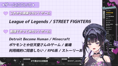 【にじさんじ】千凛あゆむ、初配信の実況感想まとめ『関西弁うおおおお』『ヴァロ(アセ2)とエペ(マスター)は普通に強者や』『大会主催の意思があるのはメッチァいい』【Y4T4】 | 【にじさんじ】千凛あゆむ、初配信の実況感想まとめ『関西弁うおおおお』『ヴァロ(アセ2)とエペ(マスター)は普通に強者や』『大会主催の意思があるのはメッチァいい』【Y4T4】 | 【にじさんじ】千凛あゆむ、初配信の実況感想まとめ『関西弁うおおおお』『ヴァロ(アセ2)とエペ(マスター)は普通に強者や』『大会主催の意思があるのはメッチァいい』【Y4T4】 | 【にじさんじ】千凛あゆむ、初配信の実況感想まとめ『関西弁うおおおお』『ヴァロ(アセ2)とエペ(マスター)は普通に強者や』『大会主催の意思があるのはメッチァいい』【Y4T4】 | 【にじさんじ】千凛あゆむ、初配信の実況感想まとめ『関西弁うおおおお』『ヴァロ(アセ2)とエペ(マスター)は普通に強者や』『大会主催の意思があるのはメッチァいい』【Y4T4】 | 【にじさんじ】千凛あゆむ、初配信の実況感想まとめ『関西弁うおおおお』『ヴァロ(アセ2)とエペ(マスター)は普通に強者や』『大会主催の意思があるのはメッチァいい』【Y4T4】 | 【にじさんじ】千凛あゆむ、初配信の実況感想まとめ『関西弁うおおおお』『ヴァロ(アセ2)とエペ(マスター)は普通に強者や』『大会主催の意思があるのはメッチァいい』【Y4T4】 | 【にじさんじ】千凛あゆむ、初配信の実況感想まとめ『関西弁うおおおお』『ヴァロ(アセ2)とエペ(マスター)は普通に強者や』『大会主催の意思があるのはメッチァいい』【Y4T4】 | 【にじさんじ】千凛あゆむ、初配信の実況感想まとめ『関西弁うおおおお』『ヴァロ(アセ2)とエペ(マスター)は普通に強者や』『大会主催の意思があるのはメッチァいい』【Y4T4】 | 【にじさんじ】千凛あゆむ、初配信の実況感想まとめ『関西弁うおおおお』『ヴァロ(アセ2)とエペ(マスター)は普通に強者や』『大会主催の意思があるのはメッチァいい』【Y4T4】 | 【にじさんじ】千凛あゆむ、初配信の実況感想まとめ『関西弁うおおおお』『ヴァロ(アセ2)とエペ(マスター)は普通に強者や』『大会主催の意思があるのはメッチァいい』【Y4T4】 | 【にじさんじ】千凛あゆむ、初配信の実況感想まとめ『関西弁うおおおお』『ヴァロ(アセ2)とエペ(マスター)は普通に強者や』『大会主催の意思があるのはメッチァいい』【Y4T4】 | 【にじさんじ】千凛あゆむ、初配信の実況感想まとめ『関西弁うおおおお』『ヴァロ(アセ2)とエペ(マスター)は普通に強者や』『大会主催の意思があるのはメッチァいい』【Y4T4】 | 【にじさんじ】千凛あゆむ、初配信の実況感想まとめ『関西弁うおおおお』『ヴァロ(アセ2)とエペ(マスター)は普通に強者や』『大会主催の意思があるのはメッチァいい』【Y4T4】 | 【にじさんじ】千凛あゆむ、初配信の実況感想まとめ『関西弁うおおおお』『ヴァロ(アセ2)とエペ(マスター)は普通に強者や』『大会主催の意思があるのはメッチァいい』【Y4T4】 | 【にじさんじ】千凛あゆむ、初配信の実況感想まとめ『関西弁うおおおお』『ヴァロ(アセ2)とエペ(マスター)は普通に強者や』『大会主催の意思があるのはメッチァいい』【Y4T4】 | 【にじさんじ】千凛あゆむ、初配信の実況感想まとめ『関西弁うおおおお』『ヴァロ(アセ2)とエペ(マスター)は普通に強者や』『大会主催の意思があるのはメッチァいい』【Y4T4】 | 【にじさんじ】千凛あゆむ、初配信の実況感想まとめ『関西弁うおおおお』『ヴァロ(アセ2)とエペ(マスター)は普通に強者や』『大会主催の意思があるのはメッチァいい』【Y4T4】 | 【にじさんじ】千凛あゆむ、初配信の実況感想まとめ『関西弁うおおおお』『ヴァロ(アセ2)とエペ(マスター)は普通に強者や』『大会主催の意思があるのはメッチァいい』【Y4T4】 | 【にじさんじ】千凛あゆむ、初配信の実況感想まとめ『関西弁うおおおお』『ヴァロ(アセ2)とエペ(マスター)は普通に強者や』『大会主催の意思があるのはメッチァいい』【Y4T4】 | 【にじさんじ】千凛あゆむ、初配信の実況感想まとめ『関西弁うおおおお』『ヴァロ(アセ2)とエペ(マスター)は普通に強者や』『大会主催の意思があるのはメッチァいい』【Y4T4】 | VTuberまとめ速報 V速(画像23161550426282_21)