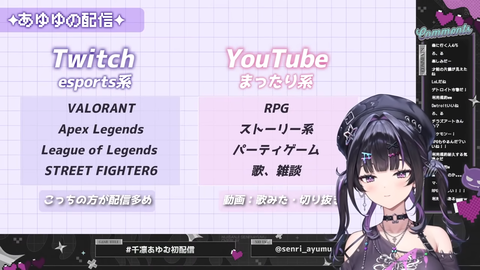 【にじさんじ】千凛あゆむ、初配信の実況感想まとめ『関西弁うおおおお』『ヴァロ(アセ2)とエペ(マスター)は普通に強者や』『大会主催の意思があるのはメッチァいい』【Y4T4】 | 【にじさんじ】千凛あゆむ、初配信の実況感想まとめ『関西弁うおおおお』『ヴァロ(アセ2)とエペ(マスター)は普通に強者や』『大会主催の意思があるのはメッチァいい』【Y4T4】 | 【にじさんじ】千凛あゆむ、初配信の実況感想まとめ『関西弁うおおおお』『ヴァロ(アセ2)とエペ(マスター)は普通に強者や』『大会主催の意思があるのはメッチァいい』【Y4T4】 | 【にじさんじ】千凛あゆむ、初配信の実況感想まとめ『関西弁うおおおお』『ヴァロ(アセ2)とエペ(マスター)は普通に強者や』『大会主催の意思があるのはメッチァいい』【Y4T4】 | 【にじさんじ】千凛あゆむ、初配信の実況感想まとめ『関西弁うおおおお』『ヴァロ(アセ2)とエペ(マスター)は普通に強者や』『大会主催の意思があるのはメッチァいい』【Y4T4】 | 【にじさんじ】千凛あゆむ、初配信の実況感想まとめ『関西弁うおおおお』『ヴァロ(アセ2)とエペ(マスター)は普通に強者や』『大会主催の意思があるのはメッチァいい』【Y4T4】 | 【にじさんじ】千凛あゆむ、初配信の実況感想まとめ『関西弁うおおおお』『ヴァロ(アセ2)とエペ(マスター)は普通に強者や』『大会主催の意思があるのはメッチァいい』【Y4T4】 | 【にじさんじ】千凛あゆむ、初配信の実況感想まとめ『関西弁うおおおお』『ヴァロ(アセ2)とエペ(マスター)は普通に強者や』『大会主催の意思があるのはメッチァいい』【Y4T4】 | 【にじさんじ】千凛あゆむ、初配信の実況感想まとめ『関西弁うおおおお』『ヴァロ(アセ2)とエペ(マスター)は普通に強者や』『大会主催の意思があるのはメッチァいい』【Y4T4】 | 【にじさんじ】千凛あゆむ、初配信の実況感想まとめ『関西弁うおおおお』『ヴァロ(アセ2)とエペ(マスター)は普通に強者や』『大会主催の意思があるのはメッチァいい』【Y4T4】 | 【にじさんじ】千凛あゆむ、初配信の実況感想まとめ『関西弁うおおおお』『ヴァロ(アセ2)とエペ(マスター)は普通に強者や』『大会主催の意思があるのはメッチァいい』【Y4T4】 | 【にじさんじ】千凛あゆむ、初配信の実況感想まとめ『関西弁うおおおお』『ヴァロ(アセ2)とエペ(マスター)は普通に強者や』『大会主催の意思があるのはメッチァいい』【Y4T4】 | 【にじさんじ】千凛あゆむ、初配信の実況感想まとめ『関西弁うおおおお』『ヴァロ(アセ2)とエペ(マスター)は普通に強者や』『大会主催の意思があるのはメッチァいい』【Y4T4】 | 【にじさんじ】千凛あゆむ、初配信の実況感想まとめ『関西弁うおおおお』『ヴァロ(アセ2)とエペ(マスター)は普通に強者や』『大会主催の意思があるのはメッチァいい』【Y4T4】 | 【にじさんじ】千凛あゆむ、初配信の実況感想まとめ『関西弁うおおおお』『ヴァロ(アセ2)とエペ(マスター)は普通に強者や』『大会主催の意思があるのはメッチァいい』【Y4T4】 | 【にじさんじ】千凛あゆむ、初配信の実況感想まとめ『関西弁うおおおお』『ヴァロ(アセ2)とエペ(マスター)は普通に強者や』『大会主催の意思があるのはメッチァいい』【Y4T4】 | 【にじさんじ】千凛あゆむ、初配信の実況感想まとめ『関西弁うおおおお』『ヴァロ(アセ2)とエペ(マスター)は普通に強者や』『大会主催の意思があるのはメッチァいい』【Y4T4】 | 【にじさんじ】千凛あゆむ、初配信の実況感想まとめ『関西弁うおおおお』『ヴァロ(アセ2)とエペ(マスター)は普通に強者や』『大会主催の意思があるのはメッチァいい』【Y4T4】 | 【にじさんじ】千凛あゆむ、初配信の実況感想まとめ『関西弁うおおおお』『ヴァロ(アセ2)とエペ(マスター)は普通に強者や』『大会主催の意思があるのはメッチァいい』【Y4T4】 | 【にじさんじ】千凛あゆむ、初配信の実況感想まとめ『関西弁うおおおお』『ヴァロ(アセ2)とエペ(マスター)は普通に強者や』『大会主催の意思があるのはメッチァいい』【Y4T4】 | 【にじさんじ】千凛あゆむ、初配信の実況感想まとめ『関西弁うおおおお』『ヴァロ(アセ2)とエペ(マスター)は普通に強者や』『大会主催の意思があるのはメッチァいい』【Y4T4】 | 【にじさんじ】千凛あゆむ、初配信の実況感想まとめ『関西弁うおおおお』『ヴァロ(アセ2)とエペ(マスター)は普通に強者や』『大会主催の意思があるのはメッチァいい』【Y4T4】 | VTuberまとめ速報 V速(画像23161550968391_22)