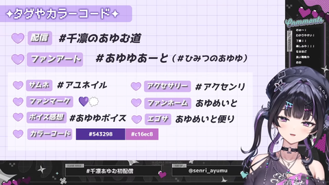 【にじさんじ】千凛あゆむ、初配信の実況感想まとめ『関西弁うおおおお』『ヴァロ(アセ2)とエペ(マスター)は普通に強者や』『大会主催の意思があるのはメッチァいい』【Y4T4】 | 【にじさんじ】千凛あゆむ、初配信の実況感想まとめ『関西弁うおおおお』『ヴァロ(アセ2)とエペ(マスター)は普通に強者や』『大会主催の意思があるのはメッチァいい』【Y4T4】 | 【にじさんじ】千凛あゆむ、初配信の実況感想まとめ『関西弁うおおおお』『ヴァロ(アセ2)とエペ(マスター)は普通に強者や』『大会主催の意思があるのはメッチァいい』【Y4T4】 | 【にじさんじ】千凛あゆむ、初配信の実況感想まとめ『関西弁うおおおお』『ヴァロ(アセ2)とエペ(マスター)は普通に強者や』『大会主催の意思があるのはメッチァいい』【Y4T4】 | 【にじさんじ】千凛あゆむ、初配信の実況感想まとめ『関西弁うおおおお』『ヴァロ(アセ2)とエペ(マスター)は普通に強者や』『大会主催の意思があるのはメッチァいい』【Y4T4】 | 【にじさんじ】千凛あゆむ、初配信の実況感想まとめ『関西弁うおおおお』『ヴァロ(アセ2)とエペ(マスター)は普通に強者や』『大会主催の意思があるのはメッチァいい』【Y4T4】 | 【にじさんじ】千凛あゆむ、初配信の実況感想まとめ『関西弁うおおおお』『ヴァロ(アセ2)とエペ(マスター)は普通に強者や』『大会主催の意思があるのはメッチァいい』【Y4T4】 | 【にじさんじ】千凛あゆむ、初配信の実況感想まとめ『関西弁うおおおお』『ヴァロ(アセ2)とエペ(マスター)は普通に強者や』『大会主催の意思があるのはメッチァいい』【Y4T4】 | 【にじさんじ】千凛あゆむ、初配信の実況感想まとめ『関西弁うおおおお』『ヴァロ(アセ2)とエペ(マスター)は普通に強者や』『大会主催の意思があるのはメッチァいい』【Y4T4】 | 【にじさんじ】千凛あゆむ、初配信の実況感想まとめ『関西弁うおおおお』『ヴァロ(アセ2)とエペ(マスター)は普通に強者や』『大会主催の意思があるのはメッチァいい』【Y4T4】 | 【にじさんじ】千凛あゆむ、初配信の実況感想まとめ『関西弁うおおおお』『ヴァロ(アセ2)とエペ(マスター)は普通に強者や』『大会主催の意思があるのはメッチァいい』【Y4T4】 | 【にじさんじ】千凛あゆむ、初配信の実況感想まとめ『関西弁うおおおお』『ヴァロ(アセ2)とエペ(マスター)は普通に強者や』『大会主催の意思があるのはメッチァいい』【Y4T4】 | 【にじさんじ】千凛あゆむ、初配信の実況感想まとめ『関西弁うおおおお』『ヴァロ(アセ2)とエペ(マスター)は普通に強者や』『大会主催の意思があるのはメッチァいい』【Y4T4】 | 【にじさんじ】千凛あゆむ、初配信の実況感想まとめ『関西弁うおおおお』『ヴァロ(アセ2)とエペ(マスター)は普通に強者や』『大会主催の意思があるのはメッチァいい』【Y4T4】 | 【にじさんじ】千凛あゆむ、初配信の実況感想まとめ『関西弁うおおおお』『ヴァロ(アセ2)とエペ(マスター)は普通に強者や』『大会主催の意思があるのはメッチァいい』【Y4T4】 | 【にじさんじ】千凛あゆむ、初配信の実況感想まとめ『関西弁うおおおお』『ヴァロ(アセ2)とエペ(マスター)は普通に強者や』『大会主催の意思があるのはメッチァいい』【Y4T4】 | 【にじさんじ】千凛あゆむ、初配信の実況感想まとめ『関西弁うおおおお』『ヴァロ(アセ2)とエペ(マスター)は普通に強者や』『大会主催の意思があるのはメッチァいい』【Y4T4】 | 【にじさんじ】千凛あゆむ、初配信の実況感想まとめ『関西弁うおおおお』『ヴァロ(アセ2)とエペ(マスター)は普通に強者や』『大会主催の意思があるのはメッチァいい』【Y4T4】 | 【にじさんじ】千凛あゆむ、初配信の実況感想まとめ『関西弁うおおおお』『ヴァロ(アセ2)とエペ(マスター)は普通に強者や』『大会主催の意思があるのはメッチァいい』【Y4T4】 | 【にじさんじ】千凛あゆむ、初配信の実況感想まとめ『関西弁うおおおお』『ヴァロ(アセ2)とエペ(マスター)は普通に強者や』『大会主催の意思があるのはメッチァいい』【Y4T4】 | 【にじさんじ】千凛あゆむ、初配信の実況感想まとめ『関西弁うおおおお』『ヴァロ(アセ2)とエペ(マスター)は普通に強者や』『大会主催の意思があるのはメッチァいい』【Y4T4】 | 【にじさんじ】千凛あゆむ、初配信の実況感想まとめ『関西弁うおおおお』『ヴァロ(アセ2)とエペ(マスター)は普通に強者や』『大会主催の意思があるのはメッチァいい』【Y4T4】 | 【にじさんじ】千凛あゆむ、初配信の実況感想まとめ『関西弁うおおおお』『ヴァロ(アセ2)とエペ(マスター)は普通に強者や』『大会主催の意思があるのはメッチァいい』【Y4T4】 | VTuberまとめ速報 V速(画像23161551454817_23)