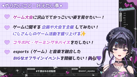 【にじさんじ】千凛あゆむ、初配信の実況感想まとめ『関西弁うおおおお』『ヴァロ(アセ2)とエペ(マスター)は普通に強者や』『大会主催の意思があるのはメッチァいい』【Y4T4】 | 【にじさんじ】千凛あゆむ、初配信の実況感想まとめ『関西弁うおおおお』『ヴァロ(アセ2)とエペ(マスター)は普通に強者や』『大会主催の意思があるのはメッチァいい』【Y4T4】 | 【にじさんじ】千凛あゆむ、初配信の実況感想まとめ『関西弁うおおおお』『ヴァロ(アセ2)とエペ(マスター)は普通に強者や』『大会主催の意思があるのはメッチァいい』【Y4T4】 | 【にじさんじ】千凛あゆむ、初配信の実況感想まとめ『関西弁うおおおお』『ヴァロ(アセ2)とエペ(マスター)は普通に強者や』『大会主催の意思があるのはメッチァいい』【Y4T4】 | 【にじさんじ】千凛あゆむ、初配信の実況感想まとめ『関西弁うおおおお』『ヴァロ(アセ2)とエペ(マスター)は普通に強者や』『大会主催の意思があるのはメッチァいい』【Y4T4】 | 【にじさんじ】千凛あゆむ、初配信の実況感想まとめ『関西弁うおおおお』『ヴァロ(アセ2)とエペ(マスター)は普通に強者や』『大会主催の意思があるのはメッチァいい』【Y4T4】 | 【にじさんじ】千凛あゆむ、初配信の実況感想まとめ『関西弁うおおおお』『ヴァロ(アセ2)とエペ(マスター)は普通に強者や』『大会主催の意思があるのはメッチァいい』【Y4T4】 | 【にじさんじ】千凛あゆむ、初配信の実況感想まとめ『関西弁うおおおお』『ヴァロ(アセ2)とエペ(マスター)は普通に強者や』『大会主催の意思があるのはメッチァいい』【Y4T4】 | 【にじさんじ】千凛あゆむ、初配信の実況感想まとめ『関西弁うおおおお』『ヴァロ(アセ2)とエペ(マスター)は普通に強者や』『大会主催の意思があるのはメッチァいい』【Y4T4】 | 【にじさんじ】千凛あゆむ、初配信の実況感想まとめ『関西弁うおおおお』『ヴァロ(アセ2)とエペ(マスター)は普通に強者や』『大会主催の意思があるのはメッチァいい』【Y4T4】 | 【にじさんじ】千凛あゆむ、初配信の実況感想まとめ『関西弁うおおおお』『ヴァロ(アセ2)とエペ(マスター)は普通に強者や』『大会主催の意思があるのはメッチァいい』【Y4T4】 | 【にじさんじ】千凛あゆむ、初配信の実況感想まとめ『関西弁うおおおお』『ヴァロ(アセ2)とエペ(マスター)は普通に強者や』『大会主催の意思があるのはメッチァいい』【Y4T4】 | 【にじさんじ】千凛あゆむ、初配信の実況感想まとめ『関西弁うおおおお』『ヴァロ(アセ2)とエペ(マスター)は普通に強者や』『大会主催の意思があるのはメッチァいい』【Y4T4】 | 【にじさんじ】千凛あゆむ、初配信の実況感想まとめ『関西弁うおおおお』『ヴァロ(アセ2)とエペ(マスター)は普通に強者や』『大会主催の意思があるのはメッチァいい』【Y4T4】 | 【にじさんじ】千凛あゆむ、初配信の実況感想まとめ『関西弁うおおおお』『ヴァロ(アセ2)とエペ(マスター)は普通に強者や』『大会主催の意思があるのはメッチァいい』【Y4T4】 | 【にじさんじ】千凛あゆむ、初配信の実況感想まとめ『関西弁うおおおお』『ヴァロ(アセ2)とエペ(マスター)は普通に強者や』『大会主催の意思があるのはメッチァいい』【Y4T4】 | 【にじさんじ】千凛あゆむ、初配信の実況感想まとめ『関西弁うおおおお』『ヴァロ(アセ2)とエペ(マスター)は普通に強者や』『大会主催の意思があるのはメッチァいい』【Y4T4】 | 【にじさんじ】千凛あゆむ、初配信の実況感想まとめ『関西弁うおおおお』『ヴァロ(アセ2)とエペ(マスター)は普通に強者や』『大会主催の意思があるのはメッチァいい』【Y4T4】 | 【にじさんじ】千凛あゆむ、初配信の実況感想まとめ『関西弁うおおおお』『ヴァロ(アセ2)とエペ(マスター)は普通に強者や』『大会主催の意思があるのはメッチァいい』【Y4T4】 | 【にじさんじ】千凛あゆむ、初配信の実況感想まとめ『関西弁うおおおお』『ヴァロ(アセ2)とエペ(マスター)は普通に強者や』『大会主催の意思があるのはメッチァいい』【Y4T4】 | 【にじさんじ】千凛あゆむ、初配信の実況感想まとめ『関西弁うおおおお』『ヴァロ(アセ2)とエペ(マスター)は普通に強者や』『大会主催の意思があるのはメッチァいい』【Y4T4】 | 【にじさんじ】千凛あゆむ、初配信の実況感想まとめ『関西弁うおおおお』『ヴァロ(アセ2)とエペ(マスター)は普通に強者や』『大会主催の意思があるのはメッチァいい』【Y4T4】 | 【にじさんじ】千凛あゆむ、初配信の実況感想まとめ『関西弁うおおおお』『ヴァロ(アセ2)とエペ(マスター)は普通に強者や』『大会主催の意思があるのはメッチァいい』【Y4T4】 | 【にじさんじ】千凛あゆむ、初配信の実況感想まとめ『関西弁うおおおお』『ヴァロ(アセ2)とエペ(マスター)は普通に強者や』『大会主催の意思があるのはメッチァいい』【Y4T4】 | VTuberまとめ速報 V速(画像23161552018622_24)