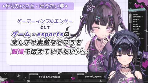 【にじさんじ】千凛あゆむ、初配信の実況感想まとめ『関西弁うおおおお』『ヴァロ(アセ2)とエペ(マスター)は普通に強者や』『大会主催の意思があるのはメッチァいい』【Y4T4】 | 【にじさんじ】千凛あゆむ、初配信の実況感想まとめ『関西弁うおおおお』『ヴァロ(アセ2)とエペ(マスター)は普通に強者や』『大会主催の意思があるのはメッチァいい』【Y4T4】 | 【にじさんじ】千凛あゆむ、初配信の実況感想まとめ『関西弁うおおおお』『ヴァロ(アセ2)とエペ(マスター)は普通に強者や』『大会主催の意思があるのはメッチァいい』【Y4T4】 | 【にじさんじ】千凛あゆむ、初配信の実況感想まとめ『関西弁うおおおお』『ヴァロ(アセ2)とエペ(マスター)は普通に強者や』『大会主催の意思があるのはメッチァいい』【Y4T4】 | 【にじさんじ】千凛あゆむ、初配信の実況感想まとめ『関西弁うおおおお』『ヴァロ(アセ2)とエペ(マスター)は普通に強者や』『大会主催の意思があるのはメッチァいい』【Y4T4】 | 【にじさんじ】千凛あゆむ、初配信の実況感想まとめ『関西弁うおおおお』『ヴァロ(アセ2)とエペ(マスター)は普通に強者や』『大会主催の意思があるのはメッチァいい』【Y4T4】 | 【にじさんじ】千凛あゆむ、初配信の実況感想まとめ『関西弁うおおおお』『ヴァロ(アセ2)とエペ(マスター)は普通に強者や』『大会主催の意思があるのはメッチァいい』【Y4T4】 | 【にじさんじ】千凛あゆむ、初配信の実況感想まとめ『関西弁うおおおお』『ヴァロ(アセ2)とエペ(マスター)は普通に強者や』『大会主催の意思があるのはメッチァいい』【Y4T4】 | 【にじさんじ】千凛あゆむ、初配信の実況感想まとめ『関西弁うおおおお』『ヴァロ(アセ2)とエペ(マスター)は普通に強者や』『大会主催の意思があるのはメッチァいい』【Y4T4】 | 【にじさんじ】千凛あゆむ、初配信の実況感想まとめ『関西弁うおおおお』『ヴァロ(アセ2)とエペ(マスター)は普通に強者や』『大会主催の意思があるのはメッチァいい』【Y4T4】 | 【にじさんじ】千凛あゆむ、初配信の実況感想まとめ『関西弁うおおおお』『ヴァロ(アセ2)とエペ(マスター)は普通に強者や』『大会主催の意思があるのはメッチァいい』【Y4T4】 | 【にじさんじ】千凛あゆむ、初配信の実況感想まとめ『関西弁うおおおお』『ヴァロ(アセ2)とエペ(マスター)は普通に強者や』『大会主催の意思があるのはメッチァいい』【Y4T4】 | 【にじさんじ】千凛あゆむ、初配信の実況感想まとめ『関西弁うおおおお』『ヴァロ(アセ2)とエペ(マスター)は普通に強者や』『大会主催の意思があるのはメッチァいい』【Y4T4】 | 【にじさんじ】千凛あゆむ、初配信の実況感想まとめ『関西弁うおおおお』『ヴァロ(アセ2)とエペ(マスター)は普通に強者や』『大会主催の意思があるのはメッチァいい』【Y4T4】 | 【にじさんじ】千凛あゆむ、初配信の実況感想まとめ『関西弁うおおおお』『ヴァロ(アセ2)とエペ(マスター)は普通に強者や』『大会主催の意思があるのはメッチァいい』【Y4T4】 | 【にじさんじ】千凛あゆむ、初配信の実況感想まとめ『関西弁うおおおお』『ヴァロ(アセ2)とエペ(マスター)は普通に強者や』『大会主催の意思があるのはメッチァいい』【Y4T4】 | 【にじさんじ】千凛あゆむ、初配信の実況感想まとめ『関西弁うおおおお』『ヴァロ(アセ2)とエペ(マスター)は普通に強者や』『大会主催の意思があるのはメッチァいい』【Y4T4】 | 【にじさんじ】千凛あゆむ、初配信の実況感想まとめ『関西弁うおおおお』『ヴァロ(アセ2)とエペ(マスター)は普通に強者や』『大会主催の意思があるのはメッチァいい』【Y4T4】 | 【にじさんじ】千凛あゆむ、初配信の実況感想まとめ『関西弁うおおおお』『ヴァロ(アセ2)とエペ(マスター)は普通に強者や』『大会主催の意思があるのはメッチァいい』【Y4T4】 | 【にじさんじ】千凛あゆむ、初配信の実況感想まとめ『関西弁うおおおお』『ヴァロ(アセ2)とエペ(マスター)は普通に強者や』『大会主催の意思があるのはメッチァいい』【Y4T4】 | 【にじさんじ】千凛あゆむ、初配信の実況感想まとめ『関西弁うおおおお』『ヴァロ(アセ2)とエペ(マスター)は普通に強者や』『大会主催の意思があるのはメッチァいい』【Y4T4】 | 【にじさんじ】千凛あゆむ、初配信の実況感想まとめ『関西弁うおおおお』『ヴァロ(アセ2)とエペ(マスター)は普通に強者や』『大会主催の意思があるのはメッチァいい』【Y4T4】 | 【にじさんじ】千凛あゆむ、初配信の実況感想まとめ『関西弁うおおおお』『ヴァロ(アセ2)とエペ(マスター)は普通に強者や』『大会主催の意思があるのはメッチァいい』【Y4T4】 | 【にじさんじ】千凛あゆむ、初配信の実況感想まとめ『関西弁うおおおお』『ヴァロ(アセ2)とエペ(マスター)は普通に強者や』『大会主催の意思があるのはメッチァいい』【Y4T4】 | 【にじさんじ】千凛あゆむ、初配信の実況感想まとめ『関西弁うおおおお』『ヴァロ(アセ2)とエペ(マスター)は普通に強者や』『大会主催の意思があるのはメッチァいい』【Y4T4】 | 【にじさんじ】千凛あゆむ、初配信の実況感想まとめ『関西弁うおおおお』『ヴァロ(アセ2)とエペ(マスター)は普通に強者や』『大会主催の意思があるのはメッチァいい』【Y4T4】 | VTuberまとめ速報 V速(画像23161553061553_26)