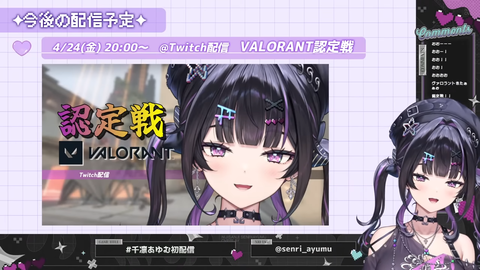 【にじさんじ】千凛あゆむ、初配信の実況感想まとめ『関西弁うおおおお』『ヴァロ(アセ2)とエペ(マスター)は普通に強者や』『大会主催の意思があるのはメッチァいい』【Y4T4】 | 【にじさんじ】千凛あゆむ、初配信の実況感想まとめ『関西弁うおおおお』『ヴァロ(アセ2)とエペ(マスター)は普通に強者や』『大会主催の意思があるのはメッチァいい』【Y4T4】 | 【にじさんじ】千凛あゆむ、初配信の実況感想まとめ『関西弁うおおおお』『ヴァロ(アセ2)とエペ(マスター)は普通に強者や』『大会主催の意思があるのはメッチァいい』【Y4T4】 | 【にじさんじ】千凛あゆむ、初配信の実況感想まとめ『関西弁うおおおお』『ヴァロ(アセ2)とエペ(マスター)は普通に強者や』『大会主催の意思があるのはメッチァいい』【Y4T4】 | 【にじさんじ】千凛あゆむ、初配信の実況感想まとめ『関西弁うおおおお』『ヴァロ(アセ2)とエペ(マスター)は普通に強者や』『大会主催の意思があるのはメッチァいい』【Y4T4】 | 【にじさんじ】千凛あゆむ、初配信の実況感想まとめ『関西弁うおおおお』『ヴァロ(アセ2)とエペ(マスター)は普通に強者や』『大会主催の意思があるのはメッチァいい』【Y4T4】 | 【にじさんじ】千凛あゆむ、初配信の実況感想まとめ『関西弁うおおおお』『ヴァロ(アセ2)とエペ(マスター)は普通に強者や』『大会主催の意思があるのはメッチァいい』【Y4T4】 | 【にじさんじ】千凛あゆむ、初配信の実況感想まとめ『関西弁うおおおお』『ヴァロ(アセ2)とエペ(マスター)は普通に強者や』『大会主催の意思があるのはメッチァいい』【Y4T4】 | 【にじさんじ】千凛あゆむ、初配信の実況感想まとめ『関西弁うおおおお』『ヴァロ(アセ2)とエペ(マスター)は普通に強者や』『大会主催の意思があるのはメッチァいい』【Y4T4】 | 【にじさんじ】千凛あゆむ、初配信の実況感想まとめ『関西弁うおおおお』『ヴァロ(アセ2)とエペ(マスター)は普通に強者や』『大会主催の意思があるのはメッチァいい』【Y4T4】 | 【にじさんじ】千凛あゆむ、初配信の実況感想まとめ『関西弁うおおおお』『ヴァロ(アセ2)とエペ(マスター)は普通に強者や』『大会主催の意思があるのはメッチァいい』【Y4T4】 | 【にじさんじ】千凛あゆむ、初配信の実況感想まとめ『関西弁うおおおお』『ヴァロ(アセ2)とエペ(マスター)は普通に強者や』『大会主催の意思があるのはメッチァいい』【Y4T4】 | 【にじさんじ】千凛あゆむ、初配信の実況感想まとめ『関西弁うおおおお』『ヴァロ(アセ2)とエペ(マスター)は普通に強者や』『大会主催の意思があるのはメッチァいい』【Y4T4】 | 【にじさんじ】千凛あゆむ、初配信の実況感想まとめ『関西弁うおおおお』『ヴァロ(アセ2)とエペ(マスター)は普通に強者や』『大会主催の意思があるのはメッチァいい』【Y4T4】 | 【にじさんじ】千凛あゆむ、初配信の実況感想まとめ『関西弁うおおおお』『ヴァロ(アセ2)とエペ(マスター)は普通に強者や』『大会主催の意思があるのはメッチァいい』【Y4T4】 | 【にじさんじ】千凛あゆむ、初配信の実況感想まとめ『関西弁うおおおお』『ヴァロ(アセ2)とエペ(マスター)は普通に強者や』『大会主催の意思があるのはメッチァいい』【Y4T4】 | 【にじさんじ】千凛あゆむ、初配信の実況感想まとめ『関西弁うおおおお』『ヴァロ(アセ2)とエペ(マスター)は普通に強者や』『大会主催の意思があるのはメッチァいい』【Y4T4】 | 【にじさんじ】千凛あゆむ、初配信の実況感想まとめ『関西弁うおおおお』『ヴァロ(アセ2)とエペ(マスター)は普通に強者や』『大会主催の意思があるのはメッチァいい』【Y4T4】 | 【にじさんじ】千凛あゆむ、初配信の実況感想まとめ『関西弁うおおおお』『ヴァロ(アセ2)とエペ(マスター)は普通に強者や』『大会主催の意思があるのはメッチァいい』【Y4T4】 | 【にじさんじ】千凛あゆむ、初配信の実況感想まとめ『関西弁うおおおお』『ヴァロ(アセ2)とエペ(マスター)は普通に強者や』『大会主催の意思があるのはメッチァいい』【Y4T4】 | 【にじさんじ】千凛あゆむ、初配信の実況感想まとめ『関西弁うおおおお』『ヴァロ(アセ2)とエペ(マスター)は普通に強者や』『大会主催の意思があるのはメッチァいい』【Y4T4】 | 【にじさんじ】千凛あゆむ、初配信の実況感想まとめ『関西弁うおおおお』『ヴァロ(アセ2)とエペ(マスター)は普通に強者や』『大会主催の意思があるのはメッチァいい』【Y4T4】 | 【にじさんじ】千凛あゆむ、初配信の実況感想まとめ『関西弁うおおおお』『ヴァロ(アセ2)とエペ(マスター)は普通に強者や』『大会主催の意思があるのはメッチァいい』【Y4T4】 | 【にじさんじ】千凛あゆむ、初配信の実況感想まとめ『関西弁うおおおお』『ヴァロ(アセ2)とエペ(マスター)は普通に強者や』『大会主催の意思があるのはメッチァいい』【Y4T4】 | 【にじさんじ】千凛あゆむ、初配信の実況感想まとめ『関西弁うおおおお』『ヴァロ(アセ2)とエペ(マスター)は普通に強者や』『大会主催の意思があるのはメッチァいい』【Y4T4】 | 【にじさんじ】千凛あゆむ、初配信の実況感想まとめ『関西弁うおおおお』『ヴァロ(アセ2)とエペ(マスター)は普通に強者や』『大会主催の意思があるのはメッチァいい』【Y4T4】 | 【にじさんじ】千凛あゆむ、初配信の実況感想まとめ『関西弁うおおおお』『ヴァロ(アセ2)とエペ(マスター)は普通に強者や』『大会主催の意思があるのはメッチァいい』【Y4T4】 | VTuberまとめ速報 V速(画像23161553595777_27)