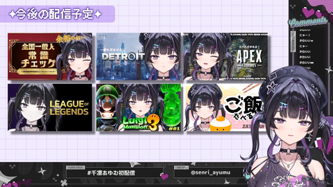 【にじさんじ】千凛あゆむ、初配信の実況感想まとめ『関西弁うおおおお』『ヴァロ(アセ2)とエペ(マスター)は普通に強者や』『大会主催の意思があるのはメッチァいい』【Y4T4】 | 【にじさんじ】千凛あゆむ、初配信の実況感想まとめ『関西弁うおおおお』『ヴァロ(アセ2)とエペ(マスター)は普通に強者や』『大会主催の意思があるのはメッチァいい』【Y4T4】 | 【にじさんじ】千凛あゆむ、初配信の実況感想まとめ『関西弁うおおおお』『ヴァロ(アセ2)とエペ(マスター)は普通に強者や』『大会主催の意思があるのはメッチァいい』【Y4T4】 | 【にじさんじ】千凛あゆむ、初配信の実況感想まとめ『関西弁うおおおお』『ヴァロ(アセ2)とエペ(マスター)は普通に強者や』『大会主催の意思があるのはメッチァいい』【Y4T4】 | 【にじさんじ】千凛あゆむ、初配信の実況感想まとめ『関西弁うおおおお』『ヴァロ(アセ2)とエペ(マスター)は普通に強者や』『大会主催の意思があるのはメッチァいい』【Y4T4】 | 【にじさんじ】千凛あゆむ、初配信の実況感想まとめ『関西弁うおおおお』『ヴァロ(アセ2)とエペ(マスター)は普通に強者や』『大会主催の意思があるのはメッチァいい』【Y4T4】 | 【にじさんじ】千凛あゆむ、初配信の実況感想まとめ『関西弁うおおおお』『ヴァロ(アセ2)とエペ(マスター)は普通に強者や』『大会主催の意思があるのはメッチァいい』【Y4T4】 | 【にじさんじ】千凛あゆむ、初配信の実況感想まとめ『関西弁うおおおお』『ヴァロ(アセ2)とエペ(マスター)は普通に強者や』『大会主催の意思があるのはメッチァいい』【Y4T4】 | 【にじさんじ】千凛あゆむ、初配信の実況感想まとめ『関西弁うおおおお』『ヴァロ(アセ2)とエペ(マスター)は普通に強者や』『大会主催の意思があるのはメッチァいい』【Y4T4】 | 【にじさんじ】千凛あゆむ、初配信の実況感想まとめ『関西弁うおおおお』『ヴァロ(アセ2)とエペ(マスター)は普通に強者や』『大会主催の意思があるのはメッチァいい』【Y4T4】 | 【にじさんじ】千凛あゆむ、初配信の実況感想まとめ『関西弁うおおおお』『ヴァロ(アセ2)とエペ(マスター)は普通に強者や』『大会主催の意思があるのはメッチァいい』【Y4T4】 | 【にじさんじ】千凛あゆむ、初配信の実況感想まとめ『関西弁うおおおお』『ヴァロ(アセ2)とエペ(マスター)は普通に強者や』『大会主催の意思があるのはメッチァいい』【Y4T4】 | 【にじさんじ】千凛あゆむ、初配信の実況感想まとめ『関西弁うおおおお』『ヴァロ(アセ2)とエペ(マスター)は普通に強者や』『大会主催の意思があるのはメッチァいい』【Y4T4】 | 【にじさんじ】千凛あゆむ、初配信の実況感想まとめ『関西弁うおおおお』『ヴァロ(アセ2)とエペ(マスター)は普通に強者や』『大会主催の意思があるのはメッチァいい』【Y4T4】 | 【にじさんじ】千凛あゆむ、初配信の実況感想まとめ『関西弁うおおおお』『ヴァロ(アセ2)とエペ(マスター)は普通に強者や』『大会主催の意思があるのはメッチァいい』【Y4T4】 | 【にじさんじ】千凛あゆむ、初配信の実況感想まとめ『関西弁うおおおお』『ヴァロ(アセ2)とエペ(マスター)は普通に強者や』『大会主催の意思があるのはメッチァいい』【Y4T4】 | 【にじさんじ】千凛あゆむ、初配信の実況感想まとめ『関西弁うおおおお』『ヴァロ(アセ2)とエペ(マスター)は普通に強者や』『大会主催の意思があるのはメッチァいい』【Y4T4】 | 【にじさんじ】千凛あゆむ、初配信の実況感想まとめ『関西弁うおおおお』『ヴァロ(アセ2)とエペ(マスター)は普通に強者や』『大会主催の意思があるのはメッチァいい』【Y4T4】 | 【にじさんじ】千凛あゆむ、初配信の実況感想まとめ『関西弁うおおおお』『ヴァロ(アセ2)とエペ(マスター)は普通に強者や』『大会主催の意思があるのはメッチァいい』【Y4T4】 | 【にじさんじ】千凛あゆむ、初配信の実況感想まとめ『関西弁うおおおお』『ヴァロ(アセ2)とエペ(マスター)は普通に強者や』『大会主催の意思があるのはメッチァいい』【Y4T4】 | 【にじさんじ】千凛あゆむ、初配信の実況感想まとめ『関西弁うおおおお』『ヴァロ(アセ2)とエペ(マスター)は普通に強者や』『大会主催の意思があるのはメッチァいい』【Y4T4】 | 【にじさんじ】千凛あゆむ、初配信の実況感想まとめ『関西弁うおおおお』『ヴァロ(アセ2)とエペ(マスター)は普通に強者や』『大会主催の意思があるのはメッチァいい』【Y4T4】 | 【にじさんじ】千凛あゆむ、初配信の実況感想まとめ『関西弁うおおおお』『ヴァロ(アセ2)とエペ(マスター)は普通に強者や』『大会主催の意思があるのはメッチァいい』【Y4T4】 | 【にじさんじ】千凛あゆむ、初配信の実況感想まとめ『関西弁うおおおお』『ヴァロ(アセ2)とエペ(マスター)は普通に強者や』『大会主催の意思があるのはメッチァいい』【Y4T4】 | 【にじさんじ】千凛あゆむ、初配信の実況感想まとめ『関西弁うおおおお』『ヴァロ(アセ2)とエペ(マスター)は普通に強者や』『大会主催の意思があるのはメッチァいい』【Y4T4】 | 【にじさんじ】千凛あゆむ、初配信の実況感想まとめ『関西弁うおおおお』『ヴァロ(アセ2)とエペ(マスター)は普通に強者や』『大会主催の意思があるのはメッチァいい』【Y4T4】 | 【にじさんじ】千凛あゆむ、初配信の実況感想まとめ『関西弁うおおおお』『ヴァロ(アセ2)とエペ(マスター)は普通に強者や』『大会主催の意思があるのはメッチァいい』【Y4T4】 | 【にじさんじ】千凛あゆむ、初配信の実況感想まとめ『関西弁うおおおお』『ヴァロ(アセ2)とエペ(マスター)は普通に強者や』『大会主催の意思があるのはメッチァいい』【Y4T4】 | VTuberまとめ速報 V速(画像23161554107445_28)