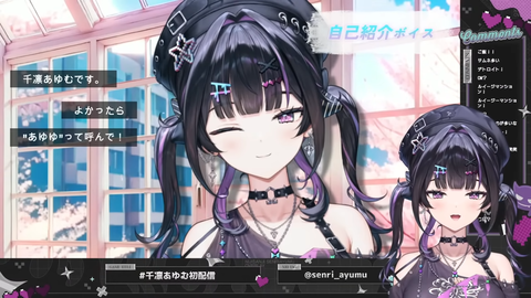 【にじさんじ】千凛あゆむ、初配信の実況感想まとめ『関西弁うおおおお』『ヴァロ(アセ2)とエペ(マスター)は普通に強者や』『大会主催の意思があるのはメッチァいい』【Y4T4】 | 【にじさんじ】千凛あゆむ、初配信の実況感想まとめ『関西弁うおおおお』『ヴァロ(アセ2)とエペ(マスター)は普通に強者や』『大会主催の意思があるのはメッチァいい』【Y4T4】 | 【にじさんじ】千凛あゆむ、初配信の実況感想まとめ『関西弁うおおおお』『ヴァロ(アセ2)とエペ(マスター)は普通に強者や』『大会主催の意思があるのはメッチァいい』【Y4T4】 | 【にじさんじ】千凛あゆむ、初配信の実況感想まとめ『関西弁うおおおお』『ヴァロ(アセ2)とエペ(マスター)は普通に強者や』『大会主催の意思があるのはメッチァいい』【Y4T4】 | 【にじさんじ】千凛あゆむ、初配信の実況感想まとめ『関西弁うおおおお』『ヴァロ(アセ2)とエペ(マスター)は普通に強者や』『大会主催の意思があるのはメッチァいい』【Y4T4】 | 【にじさんじ】千凛あゆむ、初配信の実況感想まとめ『関西弁うおおおお』『ヴァロ(アセ2)とエペ(マスター)は普通に強者や』『大会主催の意思があるのはメッチァいい』【Y4T4】 | 【にじさんじ】千凛あゆむ、初配信の実況感想まとめ『関西弁うおおおお』『ヴァロ(アセ2)とエペ(マスター)は普通に強者や』『大会主催の意思があるのはメッチァいい』【Y4T4】 | 【にじさんじ】千凛あゆむ、初配信の実況感想まとめ『関西弁うおおおお』『ヴァロ(アセ2)とエペ(マスター)は普通に強者や』『大会主催の意思があるのはメッチァいい』【Y4T4】 | 【にじさんじ】千凛あゆむ、初配信の実況感想まとめ『関西弁うおおおお』『ヴァロ(アセ2)とエペ(マスター)は普通に強者や』『大会主催の意思があるのはメッチァいい』【Y4T4】 | 【にじさんじ】千凛あゆむ、初配信の実況感想まとめ『関西弁うおおおお』『ヴァロ(アセ2)とエペ(マスター)は普通に強者や』『大会主催の意思があるのはメッチァいい』【Y4T4】 | 【にじさんじ】千凛あゆむ、初配信の実況感想まとめ『関西弁うおおおお』『ヴァロ(アセ2)とエペ(マスター)は普通に強者や』『大会主催の意思があるのはメッチァいい』【Y4T4】 | 【にじさんじ】千凛あゆむ、初配信の実況感想まとめ『関西弁うおおおお』『ヴァロ(アセ2)とエペ(マスター)は普通に強者や』『大会主催の意思があるのはメッチァいい』【Y4T4】 | 【にじさんじ】千凛あゆむ、初配信の実況感想まとめ『関西弁うおおおお』『ヴァロ(アセ2)とエペ(マスター)は普通に強者や』『大会主催の意思があるのはメッチァいい』【Y4T4】 | 【にじさんじ】千凛あゆむ、初配信の実況感想まとめ『関西弁うおおおお』『ヴァロ(アセ2)とエペ(マスター)は普通に強者や』『大会主催の意思があるのはメッチァいい』【Y4T4】 | 【にじさんじ】千凛あゆむ、初配信の実況感想まとめ『関西弁うおおおお』『ヴァロ(アセ2)とエペ(マスター)は普通に強者や』『大会主催の意思があるのはメッチァいい』【Y4T4】 | 【にじさんじ】千凛あゆむ、初配信の実況感想まとめ『関西弁うおおおお』『ヴァロ(アセ2)とエペ(マスター)は普通に強者や』『大会主催の意思があるのはメッチァいい』【Y4T4】 | 【にじさんじ】千凛あゆむ、初配信の実況感想まとめ『関西弁うおおおお』『ヴァロ(アセ2)とエペ(マスター)は普通に強者や』『大会主催の意思があるのはメッチァいい』【Y4T4】 | 【にじさんじ】千凛あゆむ、初配信の実況感想まとめ『関西弁うおおおお』『ヴァロ(アセ2)とエペ(マスター)は普通に強者や』『大会主催の意思があるのはメッチァいい』【Y4T4】 | 【にじさんじ】千凛あゆむ、初配信の実況感想まとめ『関西弁うおおおお』『ヴァロ(アセ2)とエペ(マスター)は普通に強者や』『大会主催の意思があるのはメッチァいい』【Y4T4】 | 【にじさんじ】千凛あゆむ、初配信の実況感想まとめ『関西弁うおおおお』『ヴァロ(アセ2)とエペ(マスター)は普通に強者や』『大会主催の意思があるのはメッチァいい』【Y4T4】 | 【にじさんじ】千凛あゆむ、初配信の実況感想まとめ『関西弁うおおおお』『ヴァロ(アセ2)とエペ(マスター)は普通に強者や』『大会主催の意思があるのはメッチァいい』【Y4T4】 | 【にじさんじ】千凛あゆむ、初配信の実況感想まとめ『関西弁うおおおお』『ヴァロ(アセ2)とエペ(マスター)は普通に強者や』『大会主催の意思があるのはメッチァいい』【Y4T4】 | 【にじさんじ】千凛あゆむ、初配信の実況感想まとめ『関西弁うおおおお』『ヴァロ(アセ2)とエペ(マスター)は普通に強者や』『大会主催の意思があるのはメッチァいい』【Y4T4】 | 【にじさんじ】千凛あゆむ、初配信の実況感想まとめ『関西弁うおおおお』『ヴァロ(アセ2)とエペ(マスター)は普通に強者や』『大会主催の意思があるのはメッチァいい』【Y4T4】 | 【にじさんじ】千凛あゆむ、初配信の実況感想まとめ『関西弁うおおおお』『ヴァロ(アセ2)とエペ(マスター)は普通に強者や』『大会主催の意思があるのはメッチァいい』【Y4T4】 | 【にじさんじ】千凛あゆむ、初配信の実況感想まとめ『関西弁うおおおお』『ヴァロ(アセ2)とエペ(マスター)は普通に強者や』『大会主催の意思があるのはメッチァいい』【Y4T4】 | 【にじさんじ】千凛あゆむ、初配信の実況感想まとめ『関西弁うおおおお』『ヴァロ(アセ2)とエペ(マスター)は普通に強者や』『大会主催の意思があるのはメッチァいい』【Y4T4】 | 【にじさんじ】千凛あゆむ、初配信の実況感想まとめ『関西弁うおおおお』『ヴァロ(アセ2)とエペ(マスター)は普通に強者や』『大会主催の意思があるのはメッチァいい』【Y4T4】 | 【にじさんじ】千凛あゆむ、初配信の実況感想まとめ『関西弁うおおおお』『ヴァロ(アセ2)とエペ(マスター)は普通に強者や』『大会主催の意思があるのはメッチァいい』【Y4T4】 | VTuberまとめ速報 V速(画像23161554695531_29)