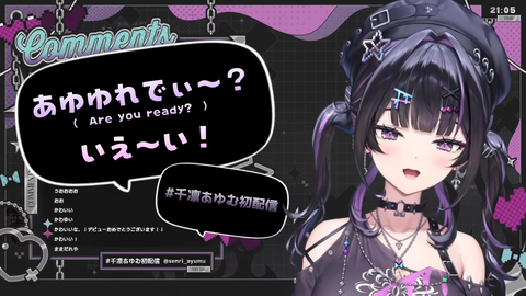 【にじさんじ】千凛あゆむ、初配信の実況感想まとめ『関西弁うおおおお』『ヴァロ(アセ2)とエペ(マスター)は普通に強者や』『大会主催の意思があるのはメッチァいい』【Y4T4】 | 【にじさんじ】千凛あゆむ、初配信の実況感想まとめ『関西弁うおおおお』『ヴァロ(アセ2)とエペ(マスター)は普通に強者や』『大会主催の意思があるのはメッチァいい』【Y4T4】 | 【にじさんじ】千凛あゆむ、初配信の実況感想まとめ『関西弁うおおおお』『ヴァロ(アセ2)とエペ(マスター)は普通に強者や』『大会主催の意思があるのはメッチァいい』【Y4T4】 | 【にじさんじ】千凛あゆむ、初配信の実況感想まとめ『関西弁うおおおお』『ヴァロ(アセ2)とエペ(マスター)は普通に強者や』『大会主催の意思があるのはメッチァいい』【Y4T4】 | 【にじさんじ】千凛あゆむ、初配信の実況感想まとめ『関西弁うおおおお』『ヴァロ(アセ2)とエペ(マスター)は普通に強者や』『大会主催の意思があるのはメッチァいい』【Y4T4】 | VTuberまとめ速報 V速(画像23161542190063_5)