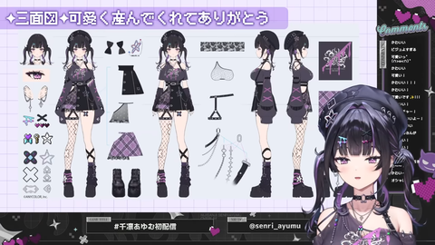 【にじさんじ】千凛あゆむ、初配信の実況感想まとめ『関西弁うおおおお』『ヴァロ(アセ2)とエペ(マスター)は普通に強者や』『大会主催の意思があるのはメッチァいい』【Y4T4】 | 【にじさんじ】千凛あゆむ、初配信の実況感想まとめ『関西弁うおおおお』『ヴァロ(アセ2)とエペ(マスター)は普通に強者や』『大会主催の意思があるのはメッチァいい』【Y4T4】 | 【にじさんじ】千凛あゆむ、初配信の実況感想まとめ『関西弁うおおおお』『ヴァロ(アセ2)とエペ(マスター)は普通に強者や』『大会主催の意思があるのはメッチァいい』【Y4T4】 | 【にじさんじ】千凛あゆむ、初配信の実況感想まとめ『関西弁うおおおお』『ヴァロ(アセ2)とエペ(マスター)は普通に強者や』『大会主催の意思があるのはメッチァいい』【Y4T4】 | 【にじさんじ】千凛あゆむ、初配信の実況感想まとめ『関西弁うおおおお』『ヴァロ(アセ2)とエペ(マスター)は普通に強者や』『大会主催の意思があるのはメッチァいい』【Y4T4】 | 【にじさんじ】千凛あゆむ、初配信の実況感想まとめ『関西弁うおおおお』『ヴァロ(アセ2)とエペ(マスター)は普通に強者や』『大会主催の意思があるのはメッチァいい』【Y4T4】 | 【にじさんじ】千凛あゆむ、初配信の実況感想まとめ『関西弁うおおおお』『ヴァロ(アセ2)とエペ(マスター)は普通に強者や』『大会主催の意思があるのはメッチァいい』【Y4T4】 | 【にじさんじ】千凛あゆむ、初配信の実況感想まとめ『関西弁うおおおお』『ヴァロ(アセ2)とエペ(マスター)は普通に強者や』『大会主催の意思があるのはメッチァいい』【Y4T4】 | 【にじさんじ】千凛あゆむ、初配信の実況感想まとめ『関西弁うおおおお』『ヴァロ(アセ2)とエペ(マスター)は普通に強者や』『大会主催の意思があるのはメッチァいい』【Y4T4】 | VTuberまとめ速報 V速(画像23161544337798_9)