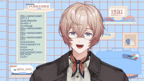 VTuberまとめ速報 V速(最新記事20)