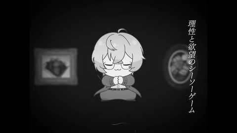 【にじさんじ】九里詠太、初配信の実況感想まとめ『声がイメージ通りや』『作曲勢の新たな柱か』『角煮制作動画は草』【Y4T4】 | 【にじさんじ】九里詠太、初配信の実況感想まとめ『声がイメージ通りや』『作曲勢の新たな柱か』『角煮制作動画は草』【Y4T4】 | 【にじさんじ】九里詠太、初配信の実況感想まとめ『声がイメージ通りや』『作曲勢の新たな柱か』『角煮制作動画は草』【Y4T4】 | 【にじさんじ】九里詠太、初配信の実況感想まとめ『声がイメージ通りや』『作曲勢の新たな柱か』『角煮制作動画は草』【Y4T4】 | 【にじさんじ】九里詠太、初配信の実況感想まとめ『声がイメージ通りや』『作曲勢の新たな柱か』『角煮制作動画は草』【Y4T4】 | 【にじさんじ】九里詠太、初配信の実況感想まとめ『声がイメージ通りや』『作曲勢の新たな柱か』『角煮制作動画は草』【Y4T4】 | 【にじさんじ】九里詠太、初配信の実況感想まとめ『声がイメージ通りや』『作曲勢の新たな柱か』『角煮制作動画は草』【Y4T4】 | 【にじさんじ】九里詠太、初配信の実況感想まとめ『声がイメージ通りや』『作曲勢の新たな柱か』『角煮制作動画は草』【Y4T4】 | 【にじさんじ】九里詠太、初配信の実況感想まとめ『声がイメージ通りや』『作曲勢の新たな柱か』『角煮制作動画は草』【Y4T4】 | 【にじさんじ】九里詠太、初配信の実況感想まとめ『声がイメージ通りや』『作曲勢の新たな柱か』『角煮制作動画は草』【Y4T4】 | 【にじさんじ】九里詠太、初配信の実況感想まとめ『声がイメージ通りや』『作曲勢の新たな柱か』『角煮制作動画は草』【Y4T4】 | 【にじさんじ】九里詠太、初配信の実況感想まとめ『声がイメージ通りや』『作曲勢の新たな柱か』『角煮制作動画は草』【Y4T4】 | 【にじさんじ】九里詠太、初配信の実況感想まとめ『声がイメージ通りや』『作曲勢の新たな柱か』『角煮制作動画は草』【Y4T4】 | 【にじさんじ】九里詠太、初配信の実況感想まとめ『声がイメージ通りや』『作曲勢の新たな柱か』『角煮制作動画は草』【Y4T4】 | 【にじさんじ】九里詠太、初配信の実況感想まとめ『声がイメージ通りや』『作曲勢の新たな柱か』『角煮制作動画は草』【Y4T4】 | 【にじさんじ】九里詠太、初配信の実況感想まとめ『声がイメージ通りや』『作曲勢の新たな柱か』『角煮制作動画は草』【Y4T4】 | VTuberまとめ速報 V速(画像23163525090793_16)