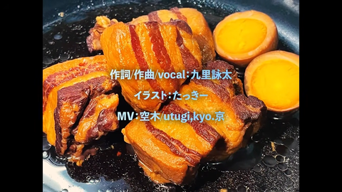 【にじさんじ】九里詠太、初配信の実況感想まとめ『声がイメージ通りや』『作曲勢の新たな柱か』『角煮制作動画は草』【Y4T4】 | 【にじさんじ】九里詠太、初配信の実況感想まとめ『声がイメージ通りや』『作曲勢の新たな柱か』『角煮制作動画は草』【Y4T4】 | 【にじさんじ】九里詠太、初配信の実況感想まとめ『声がイメージ通りや』『作曲勢の新たな柱か』『角煮制作動画は草』【Y4T4】 | 【にじさんじ】九里詠太、初配信の実況感想まとめ『声がイメージ通りや』『作曲勢の新たな柱か』『角煮制作動画は草』【Y4T4】 | 【にじさんじ】九里詠太、初配信の実況感想まとめ『声がイメージ通りや』『作曲勢の新たな柱か』『角煮制作動画は草』【Y4T4】 | 【にじさんじ】九里詠太、初配信の実況感想まとめ『声がイメージ通りや』『作曲勢の新たな柱か』『角煮制作動画は草』【Y4T4】 | 【にじさんじ】九里詠太、初配信の実況感想まとめ『声がイメージ通りや』『作曲勢の新たな柱か』『角煮制作動画は草』【Y4T4】 | 【にじさんじ】九里詠太、初配信の実況感想まとめ『声がイメージ通りや』『作曲勢の新たな柱か』『角煮制作動画は草』【Y4T4】 | 【にじさんじ】九里詠太、初配信の実況感想まとめ『声がイメージ通りや』『作曲勢の新たな柱か』『角煮制作動画は草』【Y4T4】 | 【にじさんじ】九里詠太、初配信の実況感想まとめ『声がイメージ通りや』『作曲勢の新たな柱か』『角煮制作動画は草』【Y4T4】 | 【にじさんじ】九里詠太、初配信の実況感想まとめ『声がイメージ通りや』『作曲勢の新たな柱か』『角煮制作動画は草』【Y4T4】 | 【にじさんじ】九里詠太、初配信の実況感想まとめ『声がイメージ通りや』『作曲勢の新たな柱か』『角煮制作動画は草』【Y4T4】 | 【にじさんじ】九里詠太、初配信の実況感想まとめ『声がイメージ通りや』『作曲勢の新たな柱か』『角煮制作動画は草』【Y4T4】 | 【にじさんじ】九里詠太、初配信の実況感想まとめ『声がイメージ通りや』『作曲勢の新たな柱か』『角煮制作動画は草』【Y4T4】 | 【にじさんじ】九里詠太、初配信の実況感想まとめ『声がイメージ通りや』『作曲勢の新たな柱か』『角煮制作動画は草』【Y4T4】 | 【にじさんじ】九里詠太、初配信の実況感想まとめ『声がイメージ通りや』『作曲勢の新たな柱か』『角煮制作動画は草』【Y4T4】 | 【にじさんじ】九里詠太、初配信の実況感想まとめ『声がイメージ通りや』『作曲勢の新たな柱か』『角煮制作動画は草』【Y4T4】 | 【にじさんじ】九里詠太、初配信の実況感想まとめ『声がイメージ通りや』『作曲勢の新たな柱か』『角煮制作動画は草』【Y4T4】 | VTuberまとめ速報 V速(画像23163526341299_18)