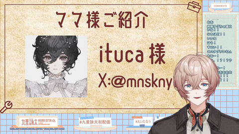 【にじさんじ】九里詠太、初配信の実況感想まとめ『声がイメージ通りや』『作曲勢の新たな柱か』『角煮制作動画は草』【Y4T4】 | 【にじさんじ】九里詠太、初配信の実況感想まとめ『声がイメージ通りや』『作曲勢の新たな柱か』『角煮制作動画は草』【Y4T4】 | 【にじさんじ】九里詠太、初配信の実況感想まとめ『声がイメージ通りや』『作曲勢の新たな柱か』『角煮制作動画は草』【Y4T4】 | 【にじさんじ】九里詠太、初配信の実況感想まとめ『声がイメージ通りや』『作曲勢の新たな柱か』『角煮制作動画は草』【Y4T4】 | 【にじさんじ】九里詠太、初配信の実況感想まとめ『声がイメージ通りや』『作曲勢の新たな柱か』『角煮制作動画は草』【Y4T4】 | 【にじさんじ】九里詠太、初配信の実況感想まとめ『声がイメージ通りや』『作曲勢の新たな柱か』『角煮制作動画は草』【Y4T4】 | 【にじさんじ】九里詠太、初配信の実況感想まとめ『声がイメージ通りや』『作曲勢の新たな柱か』『角煮制作動画は草』【Y4T4】 | 【にじさんじ】九里詠太、初配信の実況感想まとめ『声がイメージ通りや』『作曲勢の新たな柱か』『角煮制作動画は草』【Y4T4】 | 【にじさんじ】九里詠太、初配信の実況感想まとめ『声がイメージ通りや』『作曲勢の新たな柱か』『角煮制作動画は草』【Y4T4】 | 【にじさんじ】九里詠太、初配信の実況感想まとめ『声がイメージ通りや』『作曲勢の新たな柱か』『角煮制作動画は草』【Y4T4】 | 【にじさんじ】九里詠太、初配信の実況感想まとめ『声がイメージ通りや』『作曲勢の新たな柱か』『角煮制作動画は草』【Y4T4】 | 【にじさんじ】九里詠太、初配信の実況感想まとめ『声がイメージ通りや』『作曲勢の新たな柱か』『角煮制作動画は草』【Y4T4】 | 【にじさんじ】九里詠太、初配信の実況感想まとめ『声がイメージ通りや』『作曲勢の新たな柱か』『角煮制作動画は草』【Y4T4】 | 【にじさんじ】九里詠太、初配信の実況感想まとめ『声がイメージ通りや』『作曲勢の新たな柱か』『角煮制作動画は草』【Y4T4】 | 【にじさんじ】九里詠太、初配信の実況感想まとめ『声がイメージ通りや』『作曲勢の新たな柱か』『角煮制作動画は草』【Y4T4】 | 【にじさんじ】九里詠太、初配信の実況感想まとめ『声がイメージ通りや』『作曲勢の新たな柱か』『角煮制作動画は草』【Y4T4】 | 【にじさんじ】九里詠太、初配信の実況感想まとめ『声がイメージ通りや』『作曲勢の新たな柱か』『角煮制作動画は草』【Y4T4】 | 【にじさんじ】九里詠太、初配信の実況感想まとめ『声がイメージ通りや』『作曲勢の新たな柱か』『角煮制作動画は草』【Y4T4】 | 【にじさんじ】九里詠太、初配信の実況感想まとめ『声がイメージ通りや』『作曲勢の新たな柱か』『角煮制作動画は草』【Y4T4】 | 【にじさんじ】九里詠太、初配信の実況感想まとめ『声がイメージ通りや』『作曲勢の新たな柱か』『角煮制作動画は草』【Y4T4】 | 【にじさんじ】九里詠太、初配信の実況感想まとめ『声がイメージ通りや』『作曲勢の新たな柱か』『角煮制作動画は草』【Y4T4】 | VTuberまとめ速報 V速(画像23163527954186_21)