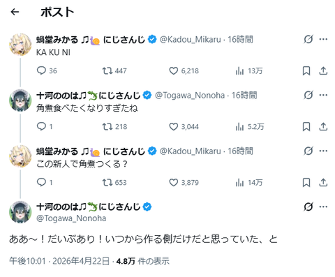 【にじさんじ】九里詠太、初配信の実況感想まとめ『声がイメージ通りや』『作曲勢の新たな柱か』『角煮制作動画は草』【Y4T4】 | 【にじさんじ】九里詠太、初配信の実況感想まとめ『声がイメージ通りや』『作曲勢の新たな柱か』『角煮制作動画は草』【Y4T4】 | 【にじさんじ】九里詠太、初配信の実況感想まとめ『声がイメージ通りや』『作曲勢の新たな柱か』『角煮制作動画は草』【Y4T4】 | 【にじさんじ】九里詠太、初配信の実況感想まとめ『声がイメージ通りや』『作曲勢の新たな柱か』『角煮制作動画は草』【Y4T4】 | 【にじさんじ】九里詠太、初配信の実況感想まとめ『声がイメージ通りや』『作曲勢の新たな柱か』『角煮制作動画は草』【Y4T4】 | 【にじさんじ】九里詠太、初配信の実況感想まとめ『声がイメージ通りや』『作曲勢の新たな柱か』『角煮制作動画は草』【Y4T4】 | 【にじさんじ】九里詠太、初配信の実況感想まとめ『声がイメージ通りや』『作曲勢の新たな柱か』『角煮制作動画は草』【Y4T4】 | 【にじさんじ】九里詠太、初配信の実況感想まとめ『声がイメージ通りや』『作曲勢の新たな柱か』『角煮制作動画は草』【Y4T4】 | 【にじさんじ】九里詠太、初配信の実況感想まとめ『声がイメージ通りや』『作曲勢の新たな柱か』『角煮制作動画は草』【Y4T4】 | 【にじさんじ】九里詠太、初配信の実況感想まとめ『声がイメージ通りや』『作曲勢の新たな柱か』『角煮制作動画は草』【Y4T4】 | 【にじさんじ】九里詠太、初配信の実況感想まとめ『声がイメージ通りや』『作曲勢の新たな柱か』『角煮制作動画は草』【Y4T4】 | 【にじさんじ】九里詠太、初配信の実況感想まとめ『声がイメージ通りや』『作曲勢の新たな柱か』『角煮制作動画は草』【Y4T4】 | 【にじさんじ】九里詠太、初配信の実況感想まとめ『声がイメージ通りや』『作曲勢の新たな柱か』『角煮制作動画は草』【Y4T4】 | 【にじさんじ】九里詠太、初配信の実況感想まとめ『声がイメージ通りや』『作曲勢の新たな柱か』『角煮制作動画は草』【Y4T4】 | 【にじさんじ】九里詠太、初配信の実況感想まとめ『声がイメージ通りや』『作曲勢の新たな柱か』『角煮制作動画は草』【Y4T4】 | 【にじさんじ】九里詠太、初配信の実況感想まとめ『声がイメージ通りや』『作曲勢の新たな柱か』『角煮制作動画は草』【Y4T4】 | 【にじさんじ】九里詠太、初配信の実況感想まとめ『声がイメージ通りや』『作曲勢の新たな柱か』『角煮制作動画は草』【Y4T4】 | 【にじさんじ】九里詠太、初配信の実況感想まとめ『声がイメージ通りや』『作曲勢の新たな柱か』『角煮制作動画は草』【Y4T4】 | 【にじさんじ】九里詠太、初配信の実況感想まとめ『声がイメージ通りや』『作曲勢の新たな柱か』『角煮制作動画は草』【Y4T4】 | 【にじさんじ】九里詠太、初配信の実況感想まとめ『声がイメージ通りや』『作曲勢の新たな柱か』『角煮制作動画は草』【Y4T4】 | 【にじさんじ】九里詠太、初配信の実況感想まとめ『声がイメージ通りや』『作曲勢の新たな柱か』『角煮制作動画は草』【Y4T4】 | 【にじさんじ】九里詠太、初配信の実況感想まとめ『声がイメージ通りや』『作曲勢の新たな柱か』『角煮制作動画は草』【Y4T4】 | 【にじさんじ】九里詠太、初配信の実況感想まとめ『声がイメージ通りや』『作曲勢の新たな柱か』『角煮制作動画は草』【Y4T4】 | 【にじさんじ】九里詠太、初配信の実況感想まとめ『声がイメージ通りや』『作曲勢の新たな柱か』『角煮制作動画は草』【Y4T4】 | 【にじさんじ】九里詠太、初配信の実況感想まとめ『声がイメージ通りや』『作曲勢の新たな柱か』『角煮制作動画は草』【Y4T4】 | 【にじさんじ】九里詠太、初配信の実況感想まとめ『声がイメージ通りや』『作曲勢の新たな柱か』『角煮制作動画は草』【Y4T4】 | VTuberまとめ速報 V速(画像23163530538284_26)