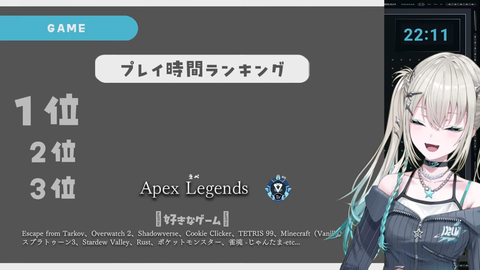 【にじさんじ】Rei7、初配信の実況感想まとめ『オタクに優しいギャルやん』『女版葛葉か？』『イラスト動画編集Live2D全部1人でやっとる』【Y4T4】 | 【にじさんじ】Rei7、初配信の実況感想まとめ『オタクに優しいギャルやん』『女版葛葉か？』『イラスト動画編集Live2D全部1人でやっとる』【Y4T4】 | 【にじさんじ】Rei7、初配信の実況感想まとめ『オタクに優しいギャルやん』『女版葛葉か？』『イラスト動画編集Live2D全部1人でやっとる』【Y4T4】 | 【にじさんじ】Rei7、初配信の実況感想まとめ『オタクに優しいギャルやん』『女版葛葉か？』『イラスト動画編集Live2D全部1人でやっとる』【Y4T4】 | 【にじさんじ】Rei7、初配信の実況感想まとめ『オタクに優しいギャルやん』『女版葛葉か？』『イラスト動画編集Live2D全部1人でやっとる』【Y4T4】 | 【にじさんじ】Rei7、初配信の実況感想まとめ『オタクに優しいギャルやん』『女版葛葉か？』『イラスト動画編集Live2D全部1人でやっとる』【Y4T4】 | 【にじさんじ】Rei7、初配信の実況感想まとめ『オタクに優しいギャルやん』『女版葛葉か？』『イラスト動画編集Live2D全部1人でやっとる』【Y4T4】 | 【にじさんじ】Rei7、初配信の実況感想まとめ『オタクに優しいギャルやん』『女版葛葉か？』『イラスト動画編集Live2D全部1人でやっとる』【Y4T4】 | 【にじさんじ】Rei7、初配信の実況感想まとめ『オタクに優しいギャルやん』『女版葛葉か？』『イラスト動画編集Live2D全部1人でやっとる』【Y4T4】 | 【にじさんじ】Rei7、初配信の実況感想まとめ『オタクに優しいギャルやん』『女版葛葉か？』『イラスト動画編集Live2D全部1人でやっとる』【Y4T4】 | VTuberまとめ速報 V速(画像23171543509811_10)