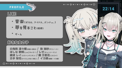 【にじさんじ】Rei7、初配信の実況感想まとめ『オタクに優しいギャルやん』『女版葛葉か？』『イラスト動画編集Live2D全部1人でやっとる』【Y4T4】 | 【にじさんじ】Rei7、初配信の実況感想まとめ『オタクに優しいギャルやん』『女版葛葉か？』『イラスト動画編集Live2D全部1人でやっとる』【Y4T4】 | 【にじさんじ】Rei7、初配信の実況感想まとめ『オタクに優しいギャルやん』『女版葛葉か？』『イラスト動画編集Live2D全部1人でやっとる』【Y4T4】 | 【にじさんじ】Rei7、初配信の実況感想まとめ『オタクに優しいギャルやん』『女版葛葉か？』『イラスト動画編集Live2D全部1人でやっとる』【Y4T4】 | 【にじさんじ】Rei7、初配信の実況感想まとめ『オタクに優しいギャルやん』『女版葛葉か？』『イラスト動画編集Live2D全部1人でやっとる』【Y4T4】 | 【にじさんじ】Rei7、初配信の実況感想まとめ『オタクに優しいギャルやん』『女版葛葉か？』『イラスト動画編集Live2D全部1人でやっとる』【Y4T4】 | 【にじさんじ】Rei7、初配信の実況感想まとめ『オタクに優しいギャルやん』『女版葛葉か？』『イラスト動画編集Live2D全部1人でやっとる』【Y4T4】 | 【にじさんじ】Rei7、初配信の実況感想まとめ『オタクに優しいギャルやん』『女版葛葉か？』『イラスト動画編集Live2D全部1人でやっとる』【Y4T4】 | 【にじさんじ】Rei7、初配信の実況感想まとめ『オタクに優しいギャルやん』『女版葛葉か？』『イラスト動画編集Live2D全部1人でやっとる』【Y4T4】 | 【にじさんじ】Rei7、初配信の実況感想まとめ『オタクに優しいギャルやん』『女版葛葉か？』『イラスト動画編集Live2D全部1人でやっとる』【Y4T4】 | 【にじさんじ】Rei7、初配信の実況感想まとめ『オタクに優しいギャルやん』『女版葛葉か？』『イラスト動画編集Live2D全部1人でやっとる』【Y4T4】 | 【にじさんじ】Rei7、初配信の実況感想まとめ『オタクに優しいギャルやん』『女版葛葉か？』『イラスト動画編集Live2D全部1人でやっとる』【Y4T4】 | 【にじさんじ】Rei7、初配信の実況感想まとめ『オタクに優しいギャルやん』『女版葛葉か？』『イラスト動画編集Live2D全部1人でやっとる』【Y4T4】 | VTuberまとめ速報 V速(画像23171544958916_13)