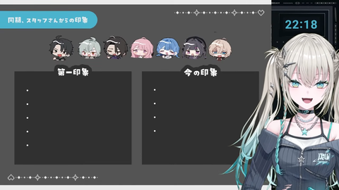 【にじさんじ】Rei7、初配信の実況感想まとめ『オタクに優しいギャルやん』『女版葛葉か？』『イラスト動画編集Live2D全部1人でやっとる』【Y4T4】 | 【にじさんじ】Rei7、初配信の実況感想まとめ『オタクに優しいギャルやん』『女版葛葉か？』『イラスト動画編集Live2D全部1人でやっとる』【Y4T4】 | 【にじさんじ】Rei7、初配信の実況感想まとめ『オタクに優しいギャルやん』『女版葛葉か？』『イラスト動画編集Live2D全部1人でやっとる』【Y4T4】 | 【にじさんじ】Rei7、初配信の実況感想まとめ『オタクに優しいギャルやん』『女版葛葉か？』『イラスト動画編集Live2D全部1人でやっとる』【Y4T4】 | 【にじさんじ】Rei7、初配信の実況感想まとめ『オタクに優しいギャルやん』『女版葛葉か？』『イラスト動画編集Live2D全部1人でやっとる』【Y4T4】 | 【にじさんじ】Rei7、初配信の実況感想まとめ『オタクに優しいギャルやん』『女版葛葉か？』『イラスト動画編集Live2D全部1人でやっとる』【Y4T4】 | 【にじさんじ】Rei7、初配信の実況感想まとめ『オタクに優しいギャルやん』『女版葛葉か？』『イラスト動画編集Live2D全部1人でやっとる』【Y4T4】 | 【にじさんじ】Rei7、初配信の実況感想まとめ『オタクに優しいギャルやん』『女版葛葉か？』『イラスト動画編集Live2D全部1人でやっとる』【Y4T4】 | 【にじさんじ】Rei7、初配信の実況感想まとめ『オタクに優しいギャルやん』『女版葛葉か？』『イラスト動画編集Live2D全部1人でやっとる』【Y4T4】 | 【にじさんじ】Rei7、初配信の実況感想まとめ『オタクに優しいギャルやん』『女版葛葉か？』『イラスト動画編集Live2D全部1人でやっとる』【Y4T4】 | 【にじさんじ】Rei7、初配信の実況感想まとめ『オタクに優しいギャルやん』『女版葛葉か？』『イラスト動画編集Live2D全部1人でやっとる』【Y4T4】 | 【にじさんじ】Rei7、初配信の実況感想まとめ『オタクに優しいギャルやん』『女版葛葉か？』『イラスト動画編集Live2D全部1人でやっとる』【Y4T4】 | 【にじさんじ】Rei7、初配信の実況感想まとめ『オタクに優しいギャルやん』『女版葛葉か？』『イラスト動画編集Live2D全部1人でやっとる』【Y4T4】 | 【にじさんじ】Rei7、初配信の実況感想まとめ『オタクに優しいギャルやん』『女版葛葉か？』『イラスト動画編集Live2D全部1人でやっとる』【Y4T4】 | VTuberまとめ速報 V速(画像23171545461805_14)