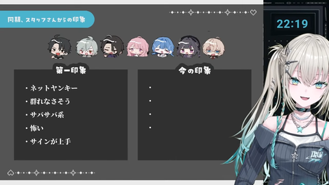 【にじさんじ】Rei7、初配信の実況感想まとめ『オタクに優しいギャルやん』『女版葛葉か？』『イラスト動画編集Live2D全部1人でやっとる』【Y4T4】 | 【にじさんじ】Rei7、初配信の実況感想まとめ『オタクに優しいギャルやん』『女版葛葉か？』『イラスト動画編集Live2D全部1人でやっとる』【Y4T4】 | 【にじさんじ】Rei7、初配信の実況感想まとめ『オタクに優しいギャルやん』『女版葛葉か？』『イラスト動画編集Live2D全部1人でやっとる』【Y4T4】 | 【にじさんじ】Rei7、初配信の実況感想まとめ『オタクに優しいギャルやん』『女版葛葉か？』『イラスト動画編集Live2D全部1人でやっとる』【Y4T4】 | 【にじさんじ】Rei7、初配信の実況感想まとめ『オタクに優しいギャルやん』『女版葛葉か？』『イラスト動画編集Live2D全部1人でやっとる』【Y4T4】 | 【にじさんじ】Rei7、初配信の実況感想まとめ『オタクに優しいギャルやん』『女版葛葉か？』『イラスト動画編集Live2D全部1人でやっとる』【Y4T4】 | 【にじさんじ】Rei7、初配信の実況感想まとめ『オタクに優しいギャルやん』『女版葛葉か？』『イラスト動画編集Live2D全部1人でやっとる』【Y4T4】 | 【にじさんじ】Rei7、初配信の実況感想まとめ『オタクに優しいギャルやん』『女版葛葉か？』『イラスト動画編集Live2D全部1人でやっとる』【Y4T4】 | 【にじさんじ】Rei7、初配信の実況感想まとめ『オタクに優しいギャルやん』『女版葛葉か？』『イラスト動画編集Live2D全部1人でやっとる』【Y4T4】 | 【にじさんじ】Rei7、初配信の実況感想まとめ『オタクに優しいギャルやん』『女版葛葉か？』『イラスト動画編集Live2D全部1人でやっとる』【Y4T4】 | 【にじさんじ】Rei7、初配信の実況感想まとめ『オタクに優しいギャルやん』『女版葛葉か？』『イラスト動画編集Live2D全部1人でやっとる』【Y4T4】 | 【にじさんじ】Rei7、初配信の実況感想まとめ『オタクに優しいギャルやん』『女版葛葉か？』『イラスト動画編集Live2D全部1人でやっとる』【Y4T4】 | 【にじさんじ】Rei7、初配信の実況感想まとめ『オタクに優しいギャルやん』『女版葛葉か？』『イラスト動画編集Live2D全部1人でやっとる』【Y4T4】 | 【にじさんじ】Rei7、初配信の実況感想まとめ『オタクに優しいギャルやん』『女版葛葉か？』『イラスト動画編集Live2D全部1人でやっとる』【Y4T4】 | 【にじさんじ】Rei7、初配信の実況感想まとめ『オタクに優しいギャルやん』『女版葛葉か？』『イラスト動画編集Live2D全部1人でやっとる』【Y4T4】 | VTuberまとめ速報 V速(画像23171545931725_15)