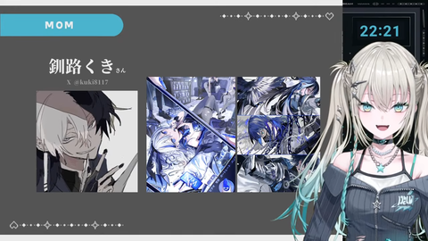 【にじさんじ】Rei7、初配信の実況感想まとめ『オタクに優しいギャルやん』『女版葛葉か？』『イラスト動画編集Live2D全部1人でやっとる』【Y4T4】 | 【にじさんじ】Rei7、初配信の実況感想まとめ『オタクに優しいギャルやん』『女版葛葉か？』『イラスト動画編集Live2D全部1人でやっとる』【Y4T4】 | 【にじさんじ】Rei7、初配信の実況感想まとめ『オタクに優しいギャルやん』『女版葛葉か？』『イラスト動画編集Live2D全部1人でやっとる』【Y4T4】 | 【にじさんじ】Rei7、初配信の実況感想まとめ『オタクに優しいギャルやん』『女版葛葉か？』『イラスト動画編集Live2D全部1人でやっとる』【Y4T4】 | 【にじさんじ】Rei7、初配信の実況感想まとめ『オタクに優しいギャルやん』『女版葛葉か？』『イラスト動画編集Live2D全部1人でやっとる』【Y4T4】 | 【にじさんじ】Rei7、初配信の実況感想まとめ『オタクに優しいギャルやん』『女版葛葉か？』『イラスト動画編集Live2D全部1人でやっとる』【Y4T4】 | 【にじさんじ】Rei7、初配信の実況感想まとめ『オタクに優しいギャルやん』『女版葛葉か？』『イラスト動画編集Live2D全部1人でやっとる』【Y4T4】 | 【にじさんじ】Rei7、初配信の実況感想まとめ『オタクに優しいギャルやん』『女版葛葉か？』『イラスト動画編集Live2D全部1人でやっとる』【Y4T4】 | 【にじさんじ】Rei7、初配信の実況感想まとめ『オタクに優しいギャルやん』『女版葛葉か？』『イラスト動画編集Live2D全部1人でやっとる』【Y4T4】 | 【にじさんじ】Rei7、初配信の実況感想まとめ『オタクに優しいギャルやん』『女版葛葉か？』『イラスト動画編集Live2D全部1人でやっとる』【Y4T4】 | 【にじさんじ】Rei7、初配信の実況感想まとめ『オタクに優しいギャルやん』『女版葛葉か？』『イラスト動画編集Live2D全部1人でやっとる』【Y4T4】 | 【にじさんじ】Rei7、初配信の実況感想まとめ『オタクに優しいギャルやん』『女版葛葉か？』『イラスト動画編集Live2D全部1人でやっとる』【Y4T4】 | 【にじさんじ】Rei7、初配信の実況感想まとめ『オタクに優しいギャルやん』『女版葛葉か？』『イラスト動画編集Live2D全部1人でやっとる』【Y4T4】 | 【にじさんじ】Rei7、初配信の実況感想まとめ『オタクに優しいギャルやん』『女版葛葉か？』『イラスト動画編集Live2D全部1人でやっとる』【Y4T4】 | 【にじさんじ】Rei7、初配信の実況感想まとめ『オタクに優しいギャルやん』『女版葛葉か？』『イラスト動画編集Live2D全部1人でやっとる』【Y4T4】 | 【にじさんじ】Rei7、初配信の実況感想まとめ『オタクに優しいギャルやん』『女版葛葉か？』『イラスト動画編集Live2D全部1人でやっとる』【Y4T4】 | 【にじさんじ】Rei7、初配信の実況感想まとめ『オタクに優しいギャルやん』『女版葛葉か？』『イラスト動画編集Live2D全部1人でやっとる』【Y4T4】 | 【にじさんじ】Rei7、初配信の実況感想まとめ『オタクに優しいギャルやん』『女版葛葉か？』『イラスト動画編集Live2D全部1人でやっとる』【Y4T4】 | 【にじさんじ】Rei7、初配信の実況感想まとめ『オタクに優しいギャルやん』『女版葛葉か？』『イラスト動画編集Live2D全部1人でやっとる』【Y4T4】 | VTuberまとめ速報 V速(画像23171548027253_19)