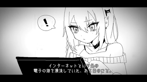 【にじさんじ】Rei7、初配信の実況感想まとめ『オタクに優しいギャルやん』『女版葛葉か？』『イラスト動画編集Live2D全部1人でやっとる』【Y4T4】 | 【にじさんじ】Rei7、初配信の実況感想まとめ『オタクに優しいギャルやん』『女版葛葉か？』『イラスト動画編集Live2D全部1人でやっとる』【Y4T4】 | 【にじさんじ】Rei7、初配信の実況感想まとめ『オタクに優しいギャルやん』『女版葛葉か？』『イラスト動画編集Live2D全部1人でやっとる』【Y4T4】 | VTuberまとめ速報 V速(画像23171539989020_3)