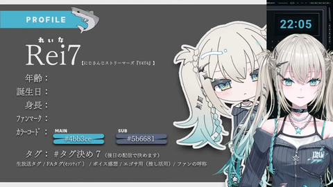 【にじさんじ】Rei7、初配信の実況感想まとめ『オタクに優しいギャルやん』『女版葛葉か？』『イラスト動画編集Live2D全部1人でやっとる』【Y4T4】 | 【にじさんじ】Rei7、初配信の実況感想まとめ『オタクに優しいギャルやん』『女版葛葉か？』『イラスト動画編集Live2D全部1人でやっとる』【Y4T4】 | 【にじさんじ】Rei7、初配信の実況感想まとめ『オタクに優しいギャルやん』『女版葛葉か？』『イラスト動画編集Live2D全部1人でやっとる』【Y4T4】 | 【にじさんじ】Rei7、初配信の実況感想まとめ『オタクに優しいギャルやん』『女版葛葉か？』『イラスト動画編集Live2D全部1人でやっとる』【Y4T4】 | 【にじさんじ】Rei7、初配信の実況感想まとめ『オタクに優しいギャルやん』『女版葛葉か？』『イラスト動画編集Live2D全部1人でやっとる』【Y4T4】 | 【にじさんじ】Rei7、初配信の実況感想まとめ『オタクに優しいギャルやん』『女版葛葉か？』『イラスト動画編集Live2D全部1人でやっとる』【Y4T4】 | 【にじさんじ】Rei7、初配信の実況感想まとめ『オタクに優しいギャルやん』『女版葛葉か？』『イラスト動画編集Live2D全部1人でやっとる』【Y4T4】 | VTuberまとめ速報 V速(画像23171542016848_7)