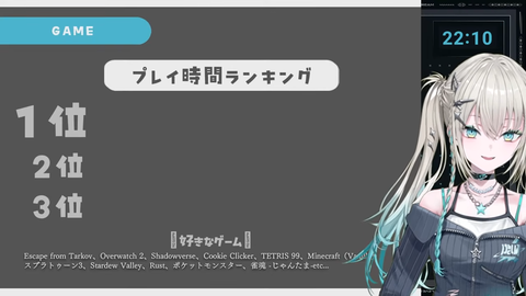 【にじさんじ】Rei7、初配信の実況感想まとめ『オタクに優しいギャルやん』『女版葛葉か？』『イラスト動画編集Live2D全部1人でやっとる』【Y4T4】 | 【にじさんじ】Rei7、初配信の実況感想まとめ『オタクに優しいギャルやん』『女版葛葉か？』『イラスト動画編集Live2D全部1人でやっとる』【Y4T4】 | 【にじさんじ】Rei7、初配信の実況感想まとめ『オタクに優しいギャルやん』『女版葛葉か？』『イラスト動画編集Live2D全部1人でやっとる』【Y4T4】 | 【にじさんじ】Rei7、初配信の実況感想まとめ『オタクに優しいギャルやん』『女版葛葉か？』『イラスト動画編集Live2D全部1人でやっとる』【Y4T4】 | 【にじさんじ】Rei7、初配信の実況感想まとめ『オタクに優しいギャルやん』『女版葛葉か？』『イラスト動画編集Live2D全部1人でやっとる』【Y4T4】 | 【にじさんじ】Rei7、初配信の実況感想まとめ『オタクに優しいギャルやん』『女版葛葉か？』『イラスト動画編集Live2D全部1人でやっとる』【Y4T4】 | 【にじさんじ】Rei7、初配信の実況感想まとめ『オタクに優しいギャルやん』『女版葛葉か？』『イラスト動画編集Live2D全部1人でやっとる』【Y4T4】 | 【にじさんじ】Rei7、初配信の実況感想まとめ『オタクに優しいギャルやん』『女版葛葉か？』『イラスト動画編集Live2D全部1人でやっとる』【Y4T4】 | 【にじさんじ】Rei7、初配信の実況感想まとめ『オタクに優しいギャルやん』『女版葛葉か？』『イラスト動画編集Live2D全部1人でやっとる』【Y4T4】 | VTuberまとめ速報 V速(画像23171543023442_9)