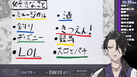 【にじさんじ】男虎、初配信の実況感想まとめ『死んだ目に反してええ声や』『ガイルレジェンド！？』『すごい　LoL以外の全てがおじさんや』【Y4T4】 | 【にじさんじ】男虎、初配信の実況感想まとめ『死んだ目に反してええ声や』『ガイルレジェンド！？』『すごい　LoL以外の全てがおじさんや』【Y4T4】 | 【にじさんじ】男虎、初配信の実況感想まとめ『死んだ目に反してええ声や』『ガイルレジェンド！？』『すごい　LoL以外の全てがおじさんや』【Y4T4】 | 【にじさんじ】男虎、初配信の実況感想まとめ『死んだ目に反してええ声や』『ガイルレジェンド！？』『すごい　LoL以外の全てがおじさんや』【Y4T4】 | 【にじさんじ】男虎、初配信の実況感想まとめ『死んだ目に反してええ声や』『ガイルレジェンド！？』『すごい　LoL以外の全てがおじさんや』【Y4T4】 | 【にじさんじ】男虎、初配信の実況感想まとめ『死んだ目に反してええ声や』『ガイルレジェンド！？』『すごい　LoL以外の全てがおじさんや』【Y4T4】 | 【にじさんじ】男虎、初配信の実況感想まとめ『死んだ目に反してええ声や』『ガイルレジェンド！？』『すごい　LoL以外の全てがおじさんや』【Y4T4】 | 【にじさんじ】男虎、初配信の実況感想まとめ『死んだ目に反してええ声や』『ガイルレジェンド！？』『すごい　LoL以外の全てがおじさんや』【Y4T4】 | 【にじさんじ】男虎、初配信の実況感想まとめ『死んだ目に反してええ声や』『ガイルレジェンド！？』『すごい　LoL以外の全てがおじさんや』【Y4T4】 | 【にじさんじ】男虎、初配信の実況感想まとめ『死んだ目に反してええ声や』『ガイルレジェンド！？』『すごい　LoL以外の全てがおじさんや』【Y4T4】 | VTuberまとめ速報 V速(画像23173502694222_10)
