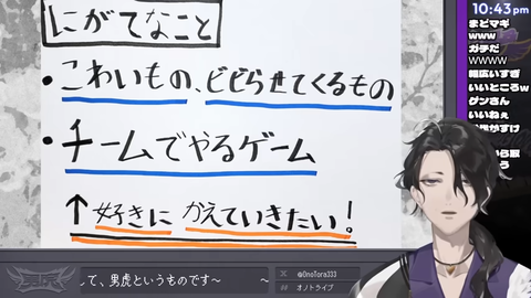 【にじさんじ】男虎、初配信の実況感想まとめ『死んだ目に反してええ声や』『ガイルレジェンド！？』『すごい　LoL以外の全てがおじさんや』【Y4T4】 | 【にじさんじ】男虎、初配信の実況感想まとめ『死んだ目に反してええ声や』『ガイルレジェンド！？』『すごい　LoL以外の全てがおじさんや』【Y4T4】 | 【にじさんじ】男虎、初配信の実況感想まとめ『死んだ目に反してええ声や』『ガイルレジェンド！？』『すごい　LoL以外の全てがおじさんや』【Y4T4】 | 【にじさんじ】男虎、初配信の実況感想まとめ『死んだ目に反してええ声や』『ガイルレジェンド！？』『すごい　LoL以外の全てがおじさんや』【Y4T4】 | 【にじさんじ】男虎、初配信の実況感想まとめ『死んだ目に反してええ声や』『ガイルレジェンド！？』『すごい　LoL以外の全てがおじさんや』【Y4T4】 | 【にじさんじ】男虎、初配信の実況感想まとめ『死んだ目に反してええ声や』『ガイルレジェンド！？』『すごい　LoL以外の全てがおじさんや』【Y4T4】 | 【にじさんじ】男虎、初配信の実況感想まとめ『死んだ目に反してええ声や』『ガイルレジェンド！？』『すごい　LoL以外の全てがおじさんや』【Y4T4】 | 【にじさんじ】男虎、初配信の実況感想まとめ『死んだ目に反してええ声や』『ガイルレジェンド！？』『すごい　LoL以外の全てがおじさんや』【Y4T4】 | 【にじさんじ】男虎、初配信の実況感想まとめ『死んだ目に反してええ声や』『ガイルレジェンド！？』『すごい　LoL以外の全てがおじさんや』【Y4T4】 | 【にじさんじ】男虎、初配信の実況感想まとめ『死んだ目に反してええ声や』『ガイルレジェンド！？』『すごい　LoL以外の全てがおじさんや』【Y4T4】 | 【にじさんじ】男虎、初配信の実況感想まとめ『死んだ目に反してええ声や』『ガイルレジェンド！？』『すごい　LoL以外の全てがおじさんや』【Y4T4】 | VTuberまとめ速報 V速(画像23173503193735_11)